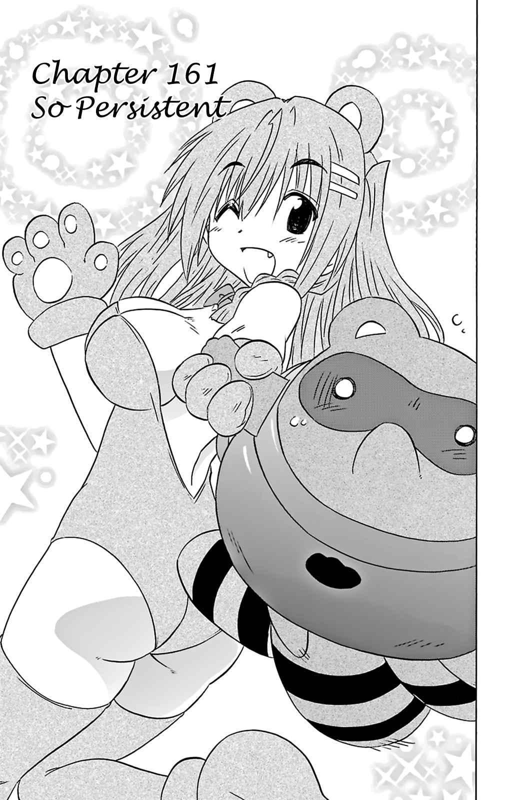 Nagasarete Airantou Chapter 161 page 4 - Chapter 161