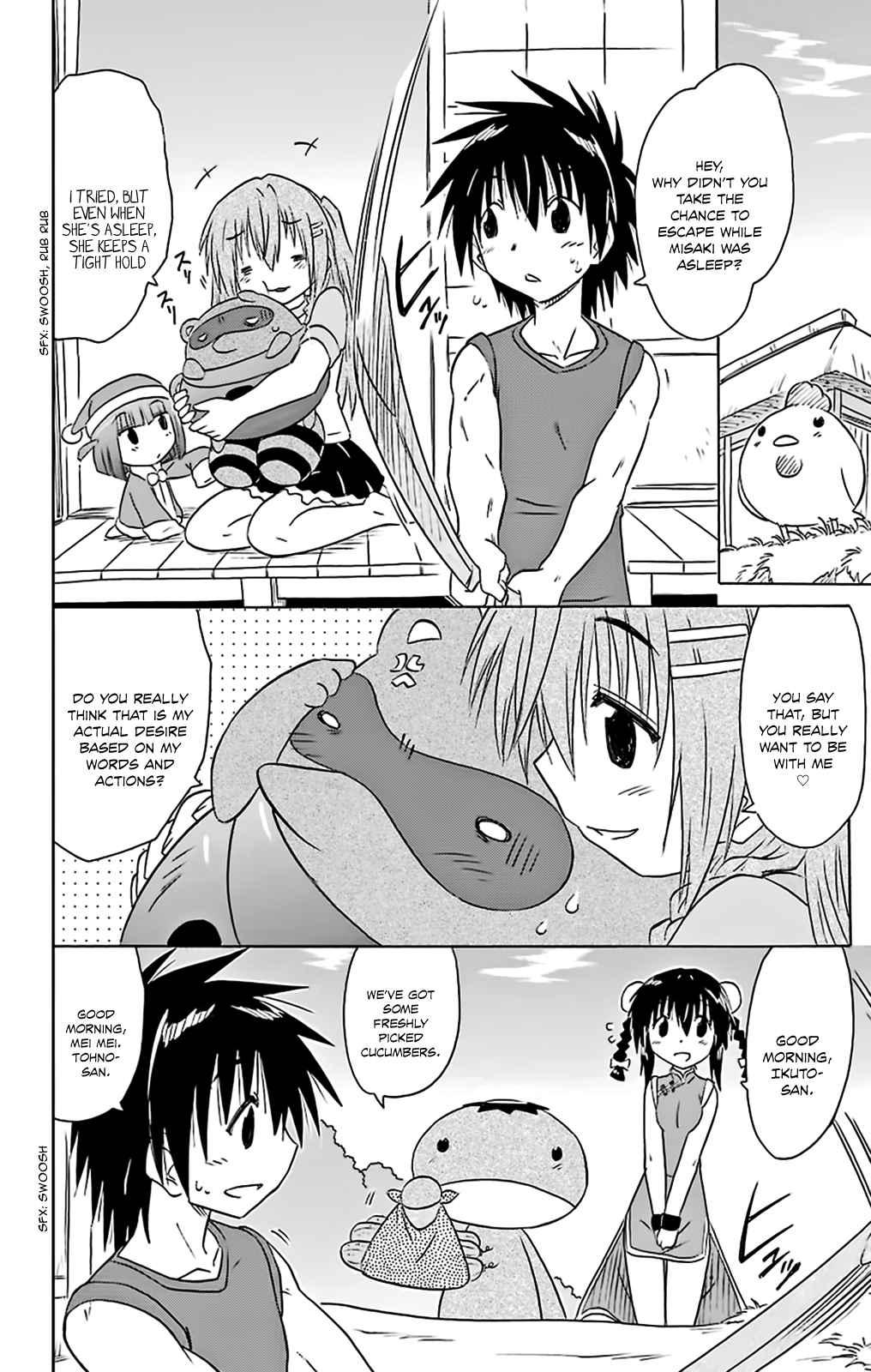 Nagasarete Airantou Chapter 161 page 5 - Chapter 161