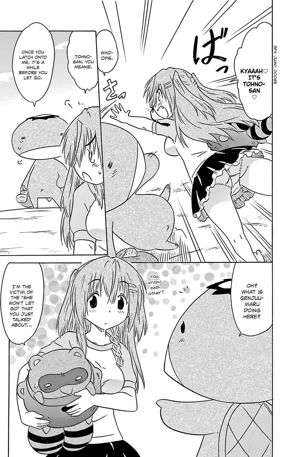 Nagasarete Airantou Chapter 161 page 6 - Chapter 161