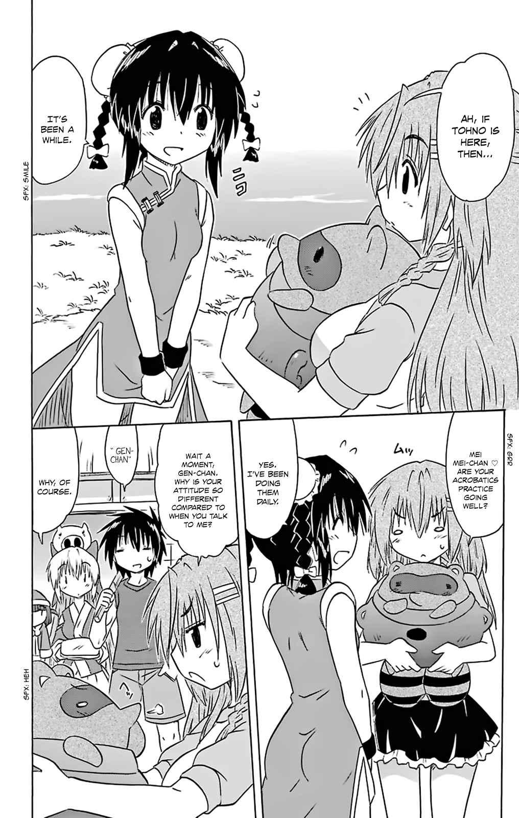 Nagasarete Airantou Chapter 161 page 7 - Chapter 161