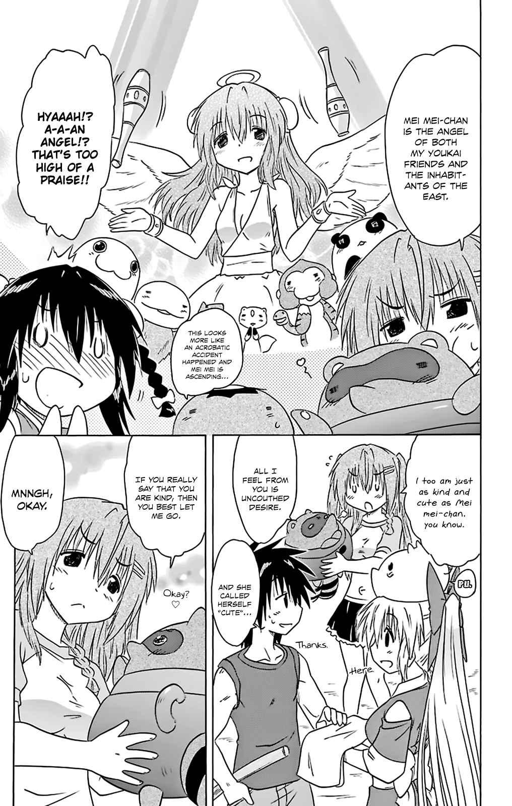 Nagasarete Airantou Chapter 161 page 8 - Chapter 161