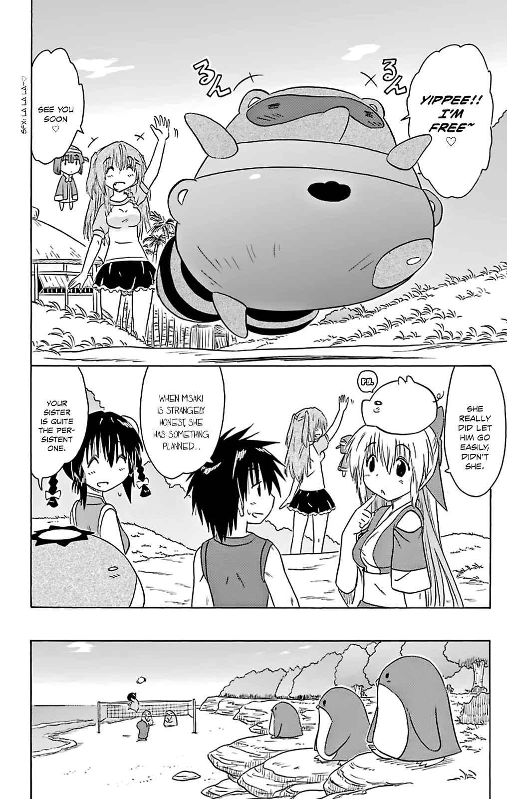 Nagasarete Airantou Chapter 161 page 9 - Chapter 161