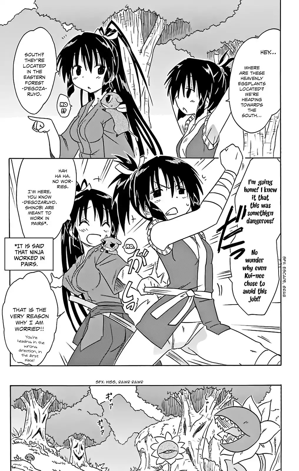 Nagasarete Airantou Chapter 162 page 11 - Chapter 162: A Job for a Shinobi