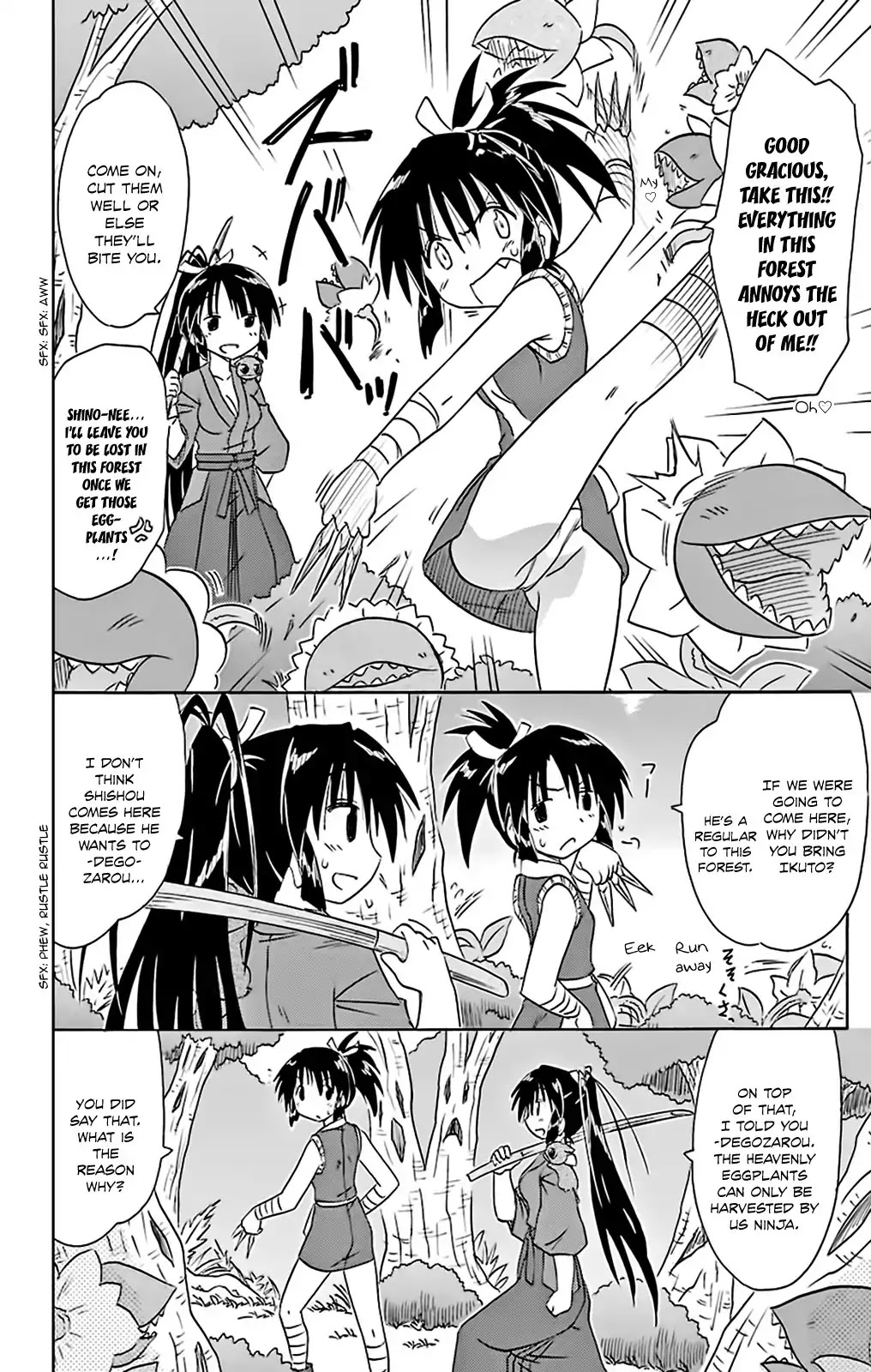 Nagasarete Airantou Chapter 162 page 12 - Chapter 162: A Job for a Shinobi