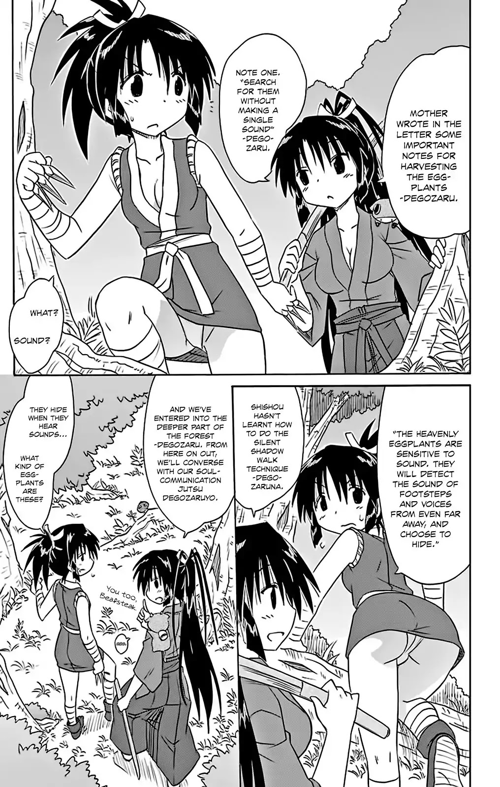 Nagasarete Airantou Chapter 162 page 13 - Chapter 162: A Job for a Shinobi