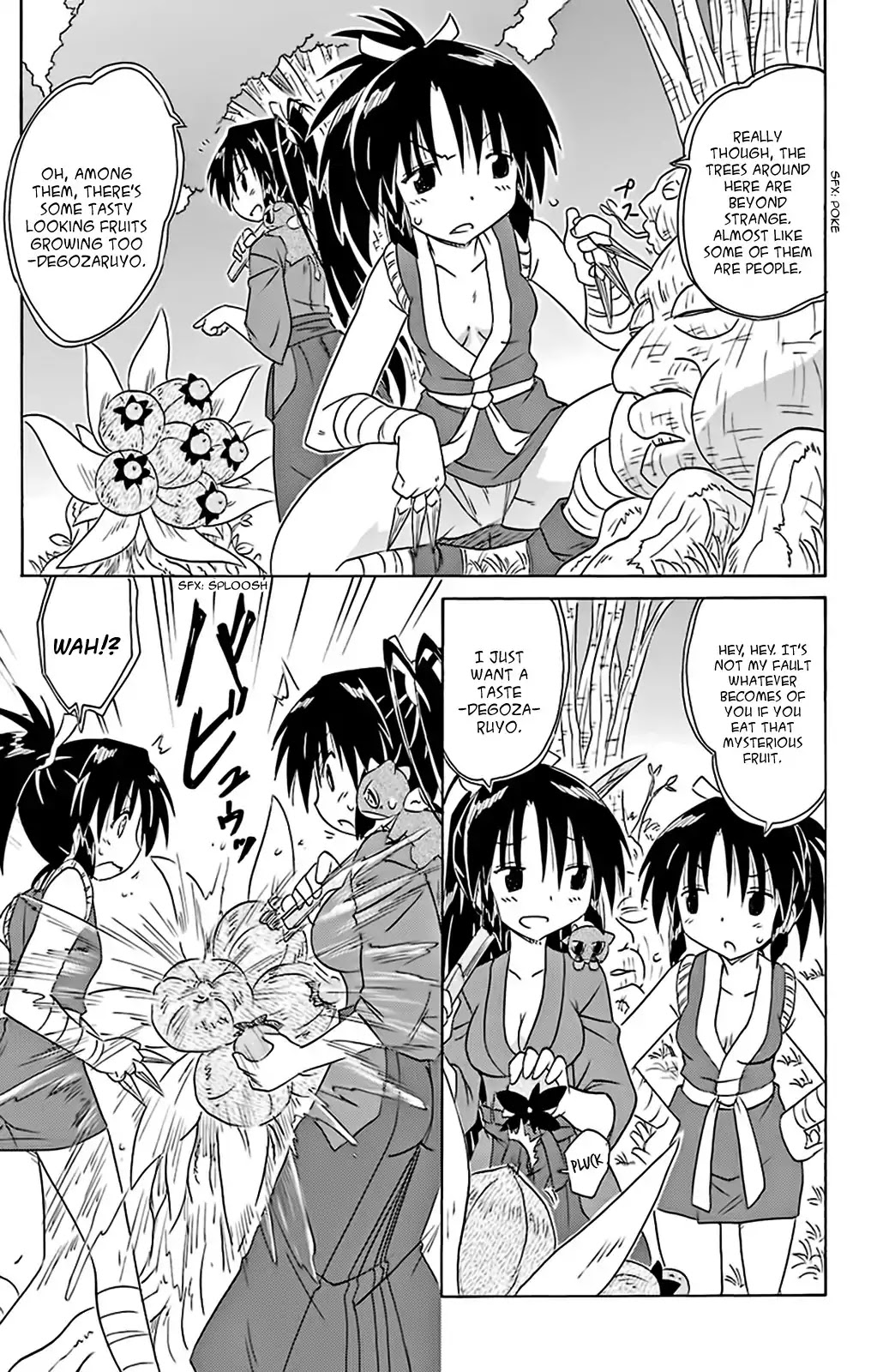 Nagasarete Airantou Chapter 162 page 15 - Chapter 162: A Job for a Shinobi