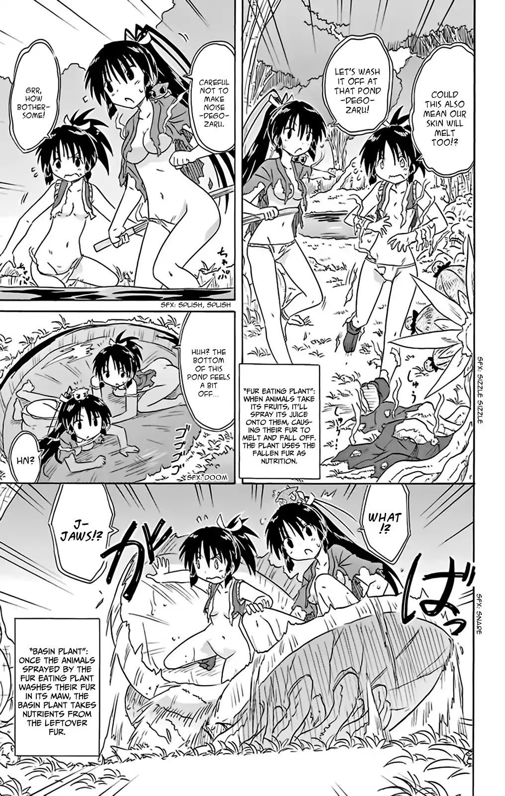 Nagasarete Airantou Chapter 162 page 17 - Chapter 162: A Job for a Shinobi