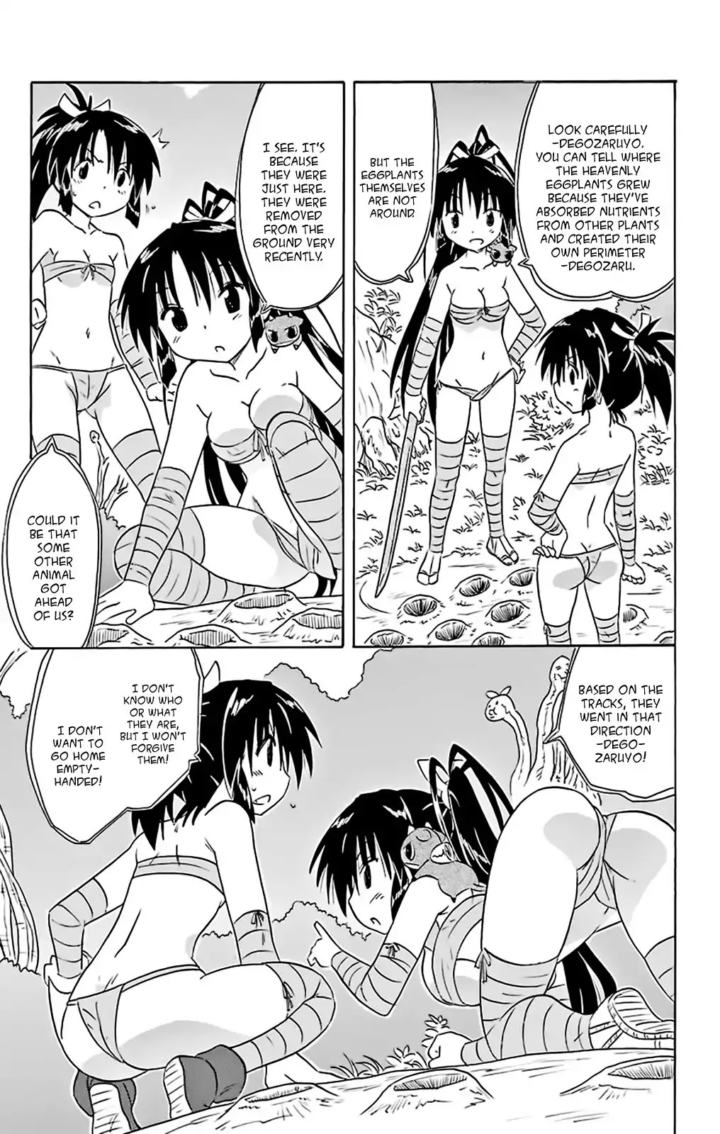 Nagasarete Airantou Chapter 162 page 19 - Chapter 162: A Job for a Shinobi