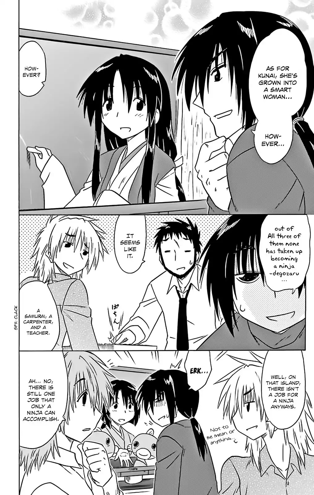 Nagasarete Airantou Chapter 162 page 2 - Chapter 162: A Job for a Shinobi