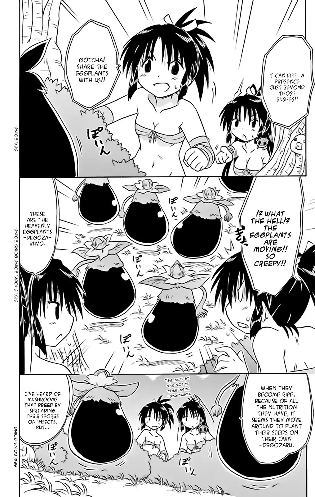 Nagasarete Airantou Chapter 162 page 20 - Chapter 162: A Job for a Shinobi