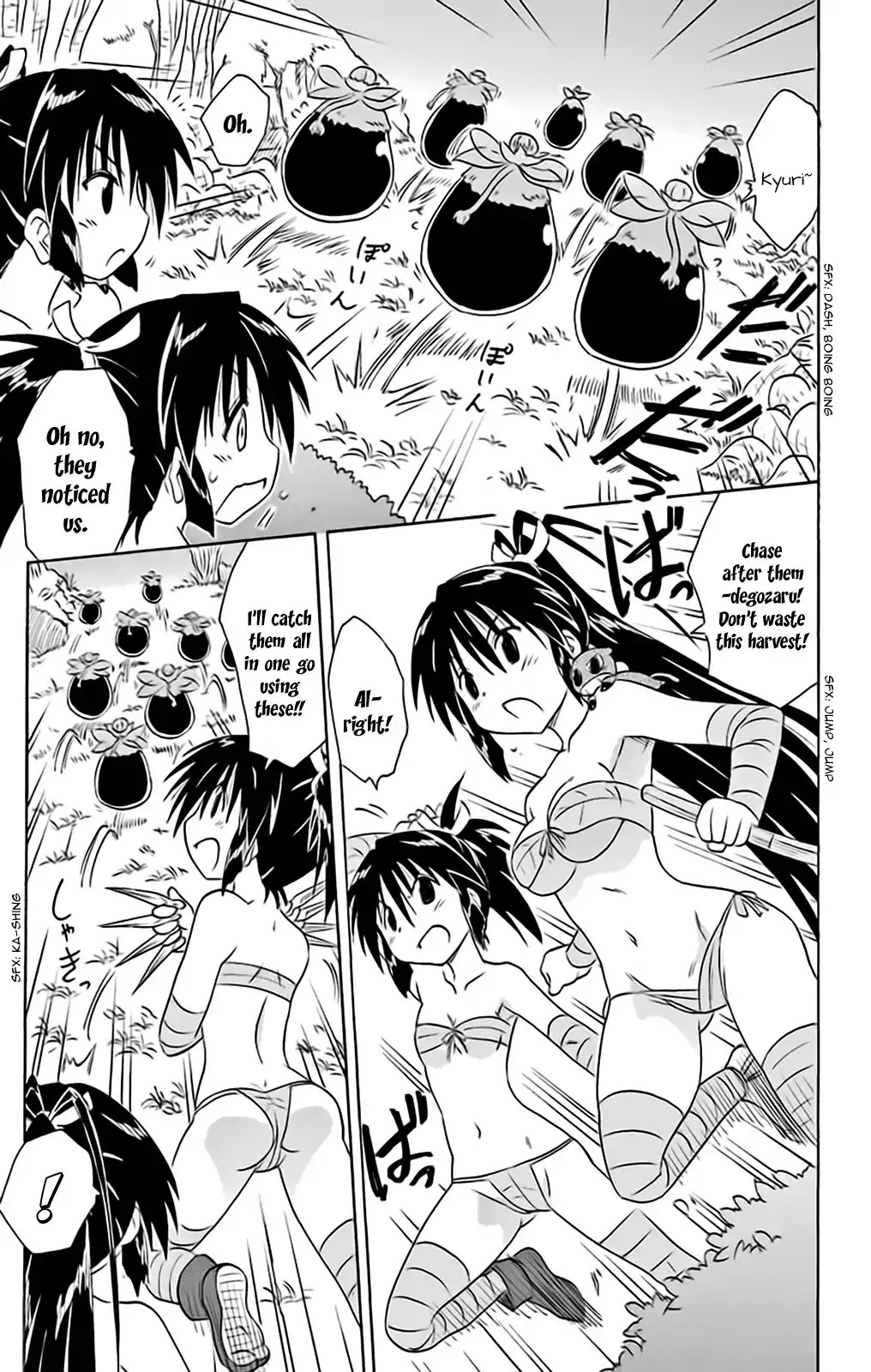 Nagasarete Airantou Chapter 162 page 21 - Chapter 162: A Job for a Shinobi