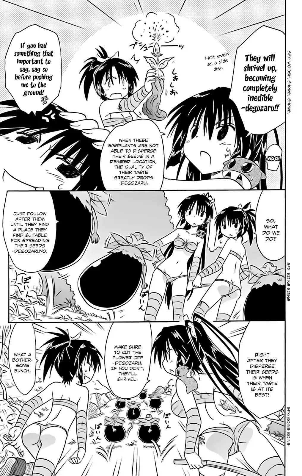Nagasarete Airantou Chapter 162 page 23 - Chapter 162: A Job for a Shinobi