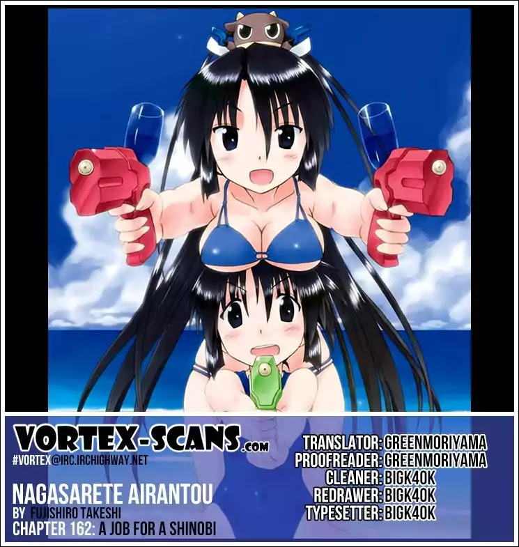 Nagasarete Airantou Chapter 162 page 27 - Chapter 162: A Job for a Shinobi