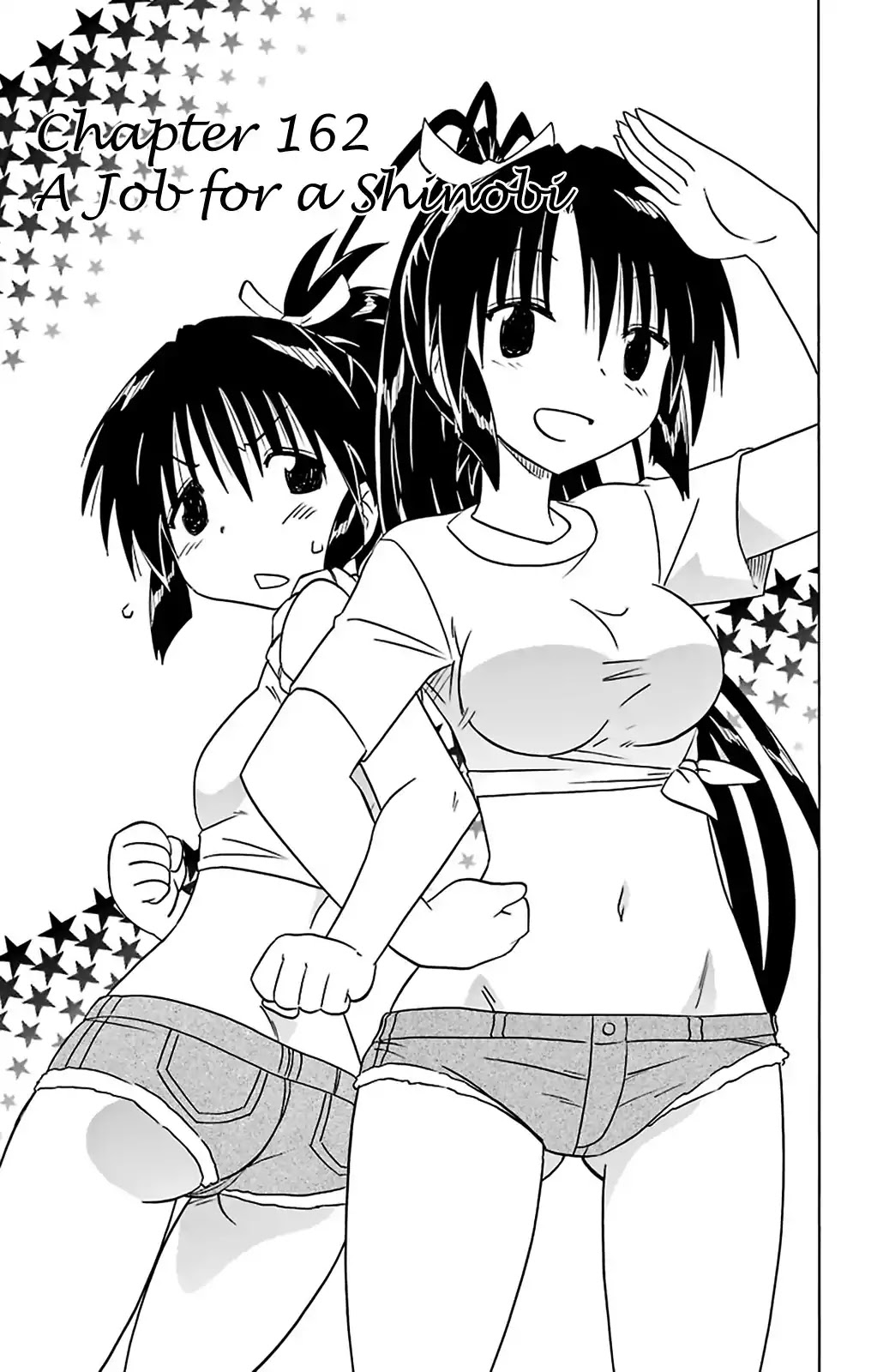 Nagasarete Airantou Chapter 162 page 3 - Chapter 162: A Job for a Shinobi