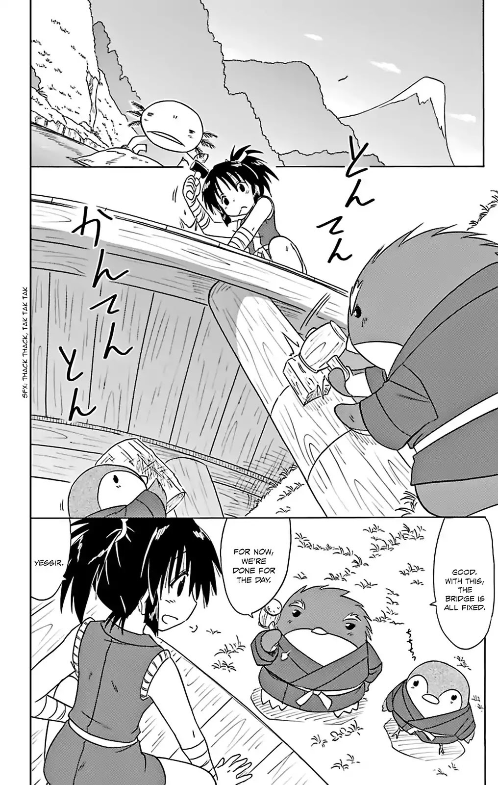 Nagasarete Airantou Chapter 162 page 4 - Chapter 162: A Job for a Shinobi
