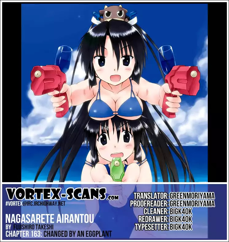 Nagasarete Airantou Chapter 163 page 1 - Chapter 163: Changed by an Eggplant