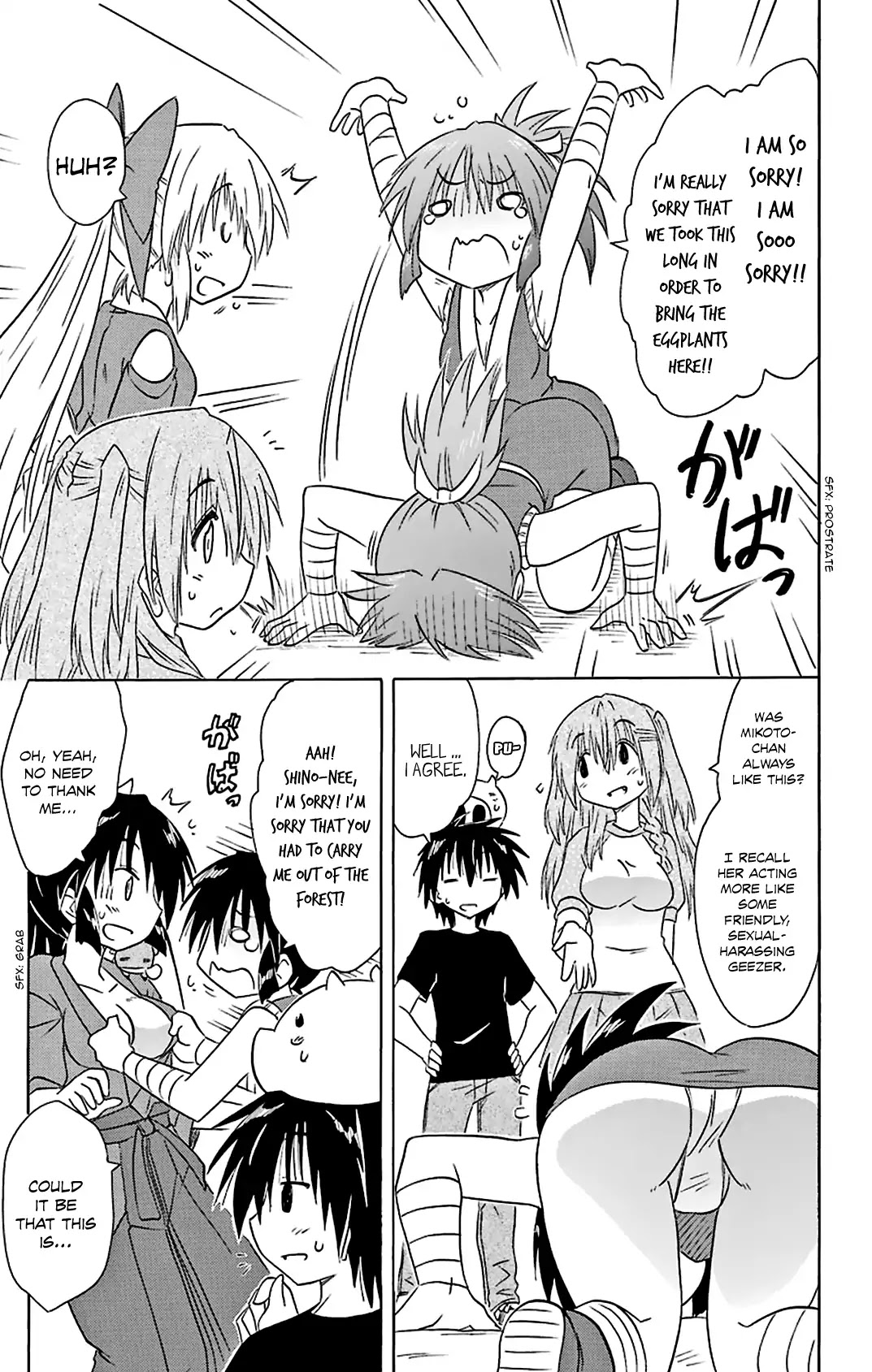 Nagasarete Airantou Chapter 163 page 14 - Chapter 163: Changed by an Eggplant