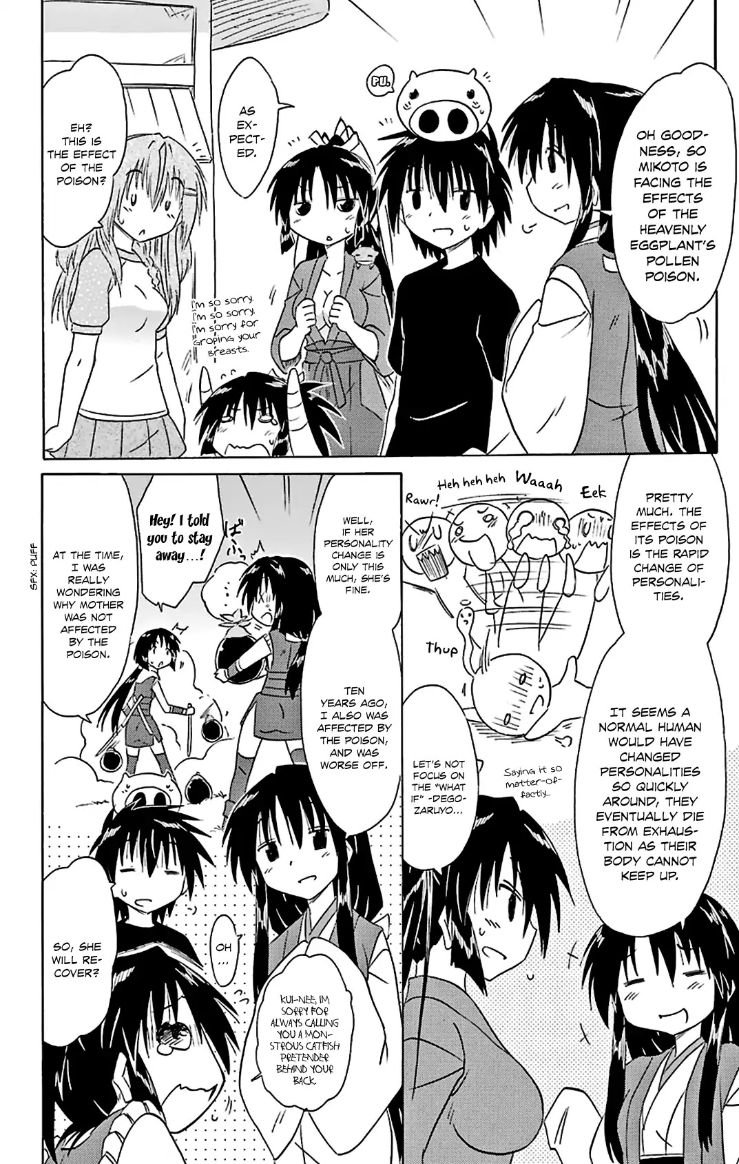 Nagasarete Airantou Chapter 163 page 15 - Chapter 163: Changed by an Eggplant