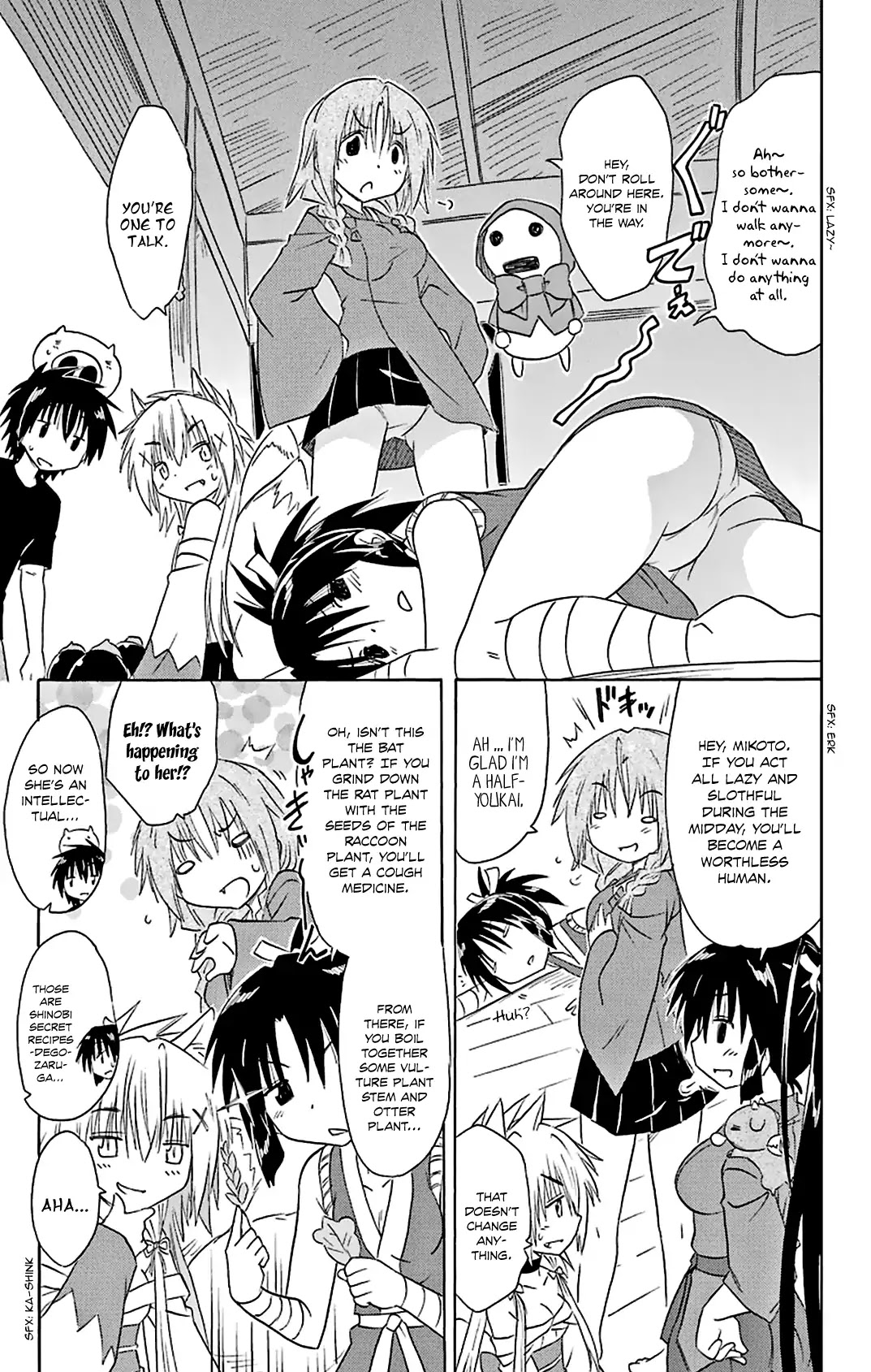 Nagasarete Airantou Chapter 163 page 18 - Chapter 163: Changed by an Eggplant