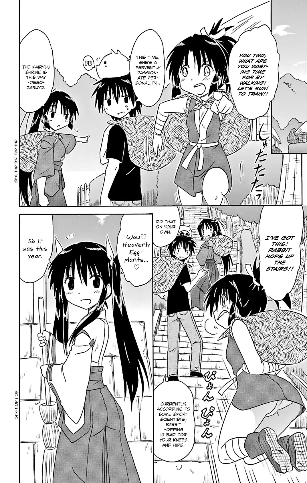 Nagasarete Airantou Chapter 163 page 19 - Chapter 163: Changed by an Eggplant
