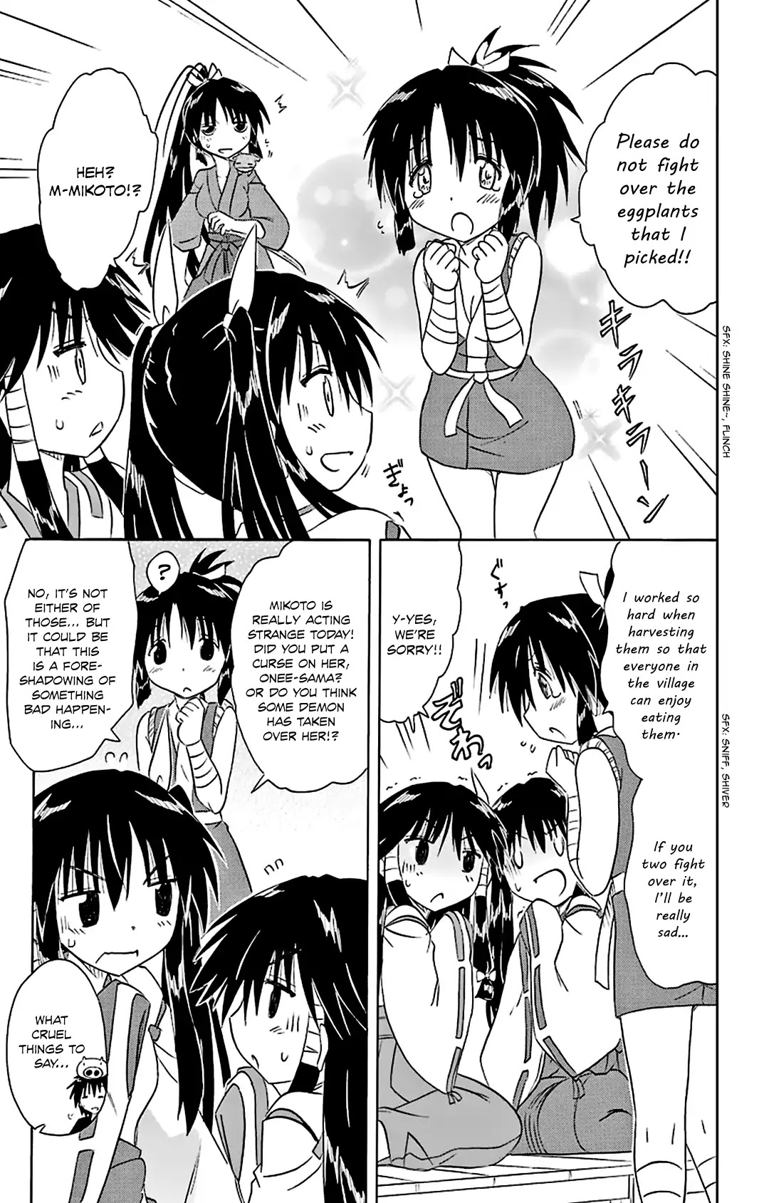 Nagasarete Airantou Chapter 163 page 22 - Chapter 163: Changed by an Eggplant