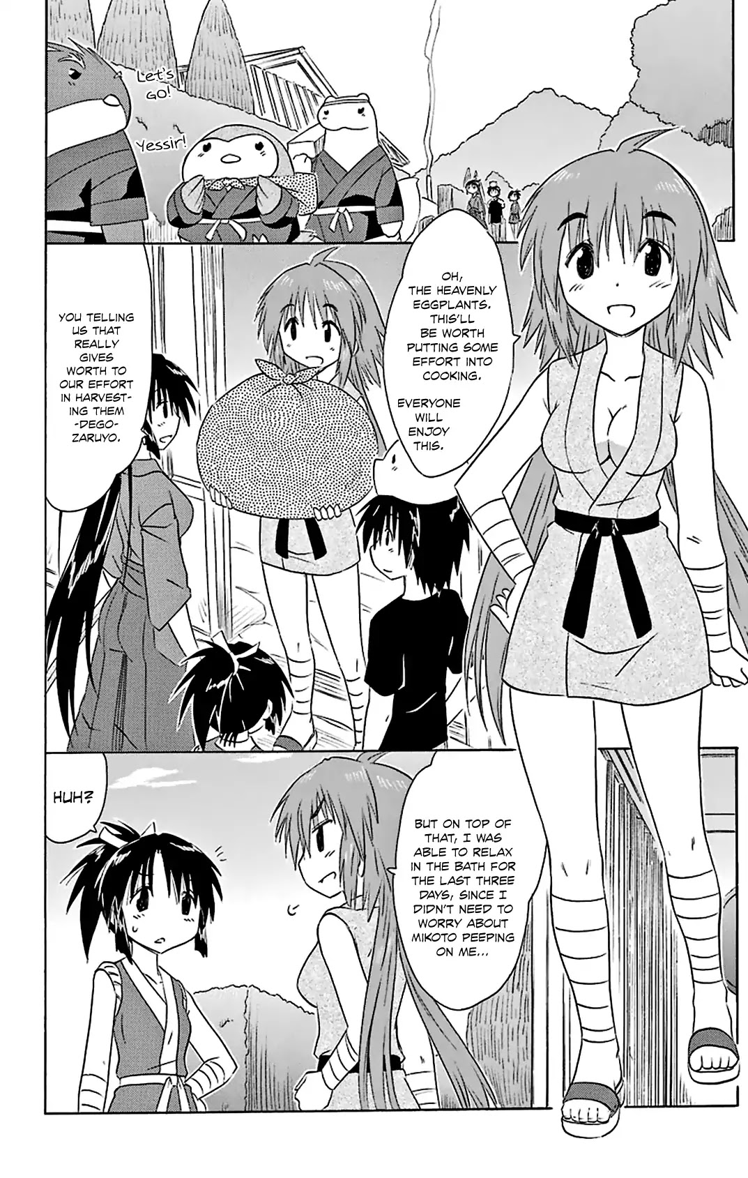 Nagasarete Airantou Chapter 163 page 23 - Chapter 163: Changed by an Eggplant