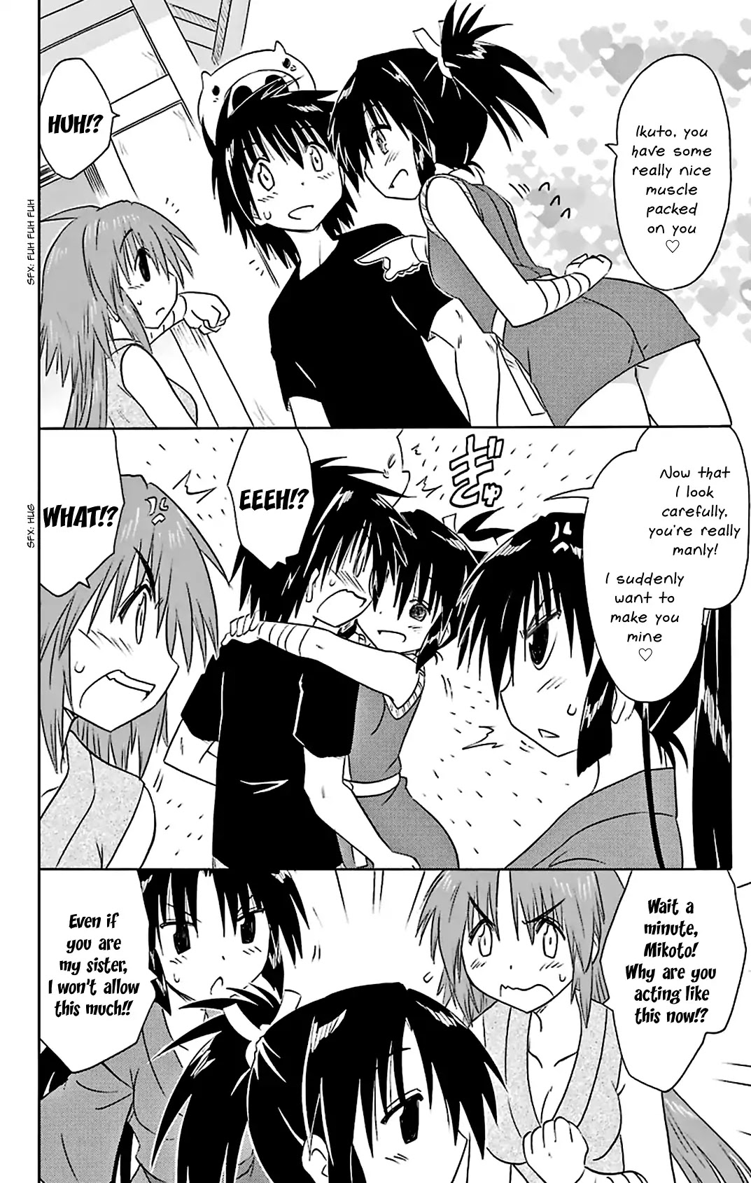 Nagasarete Airantou Chapter 163 page 25 - Chapter 163: Changed by an Eggplant