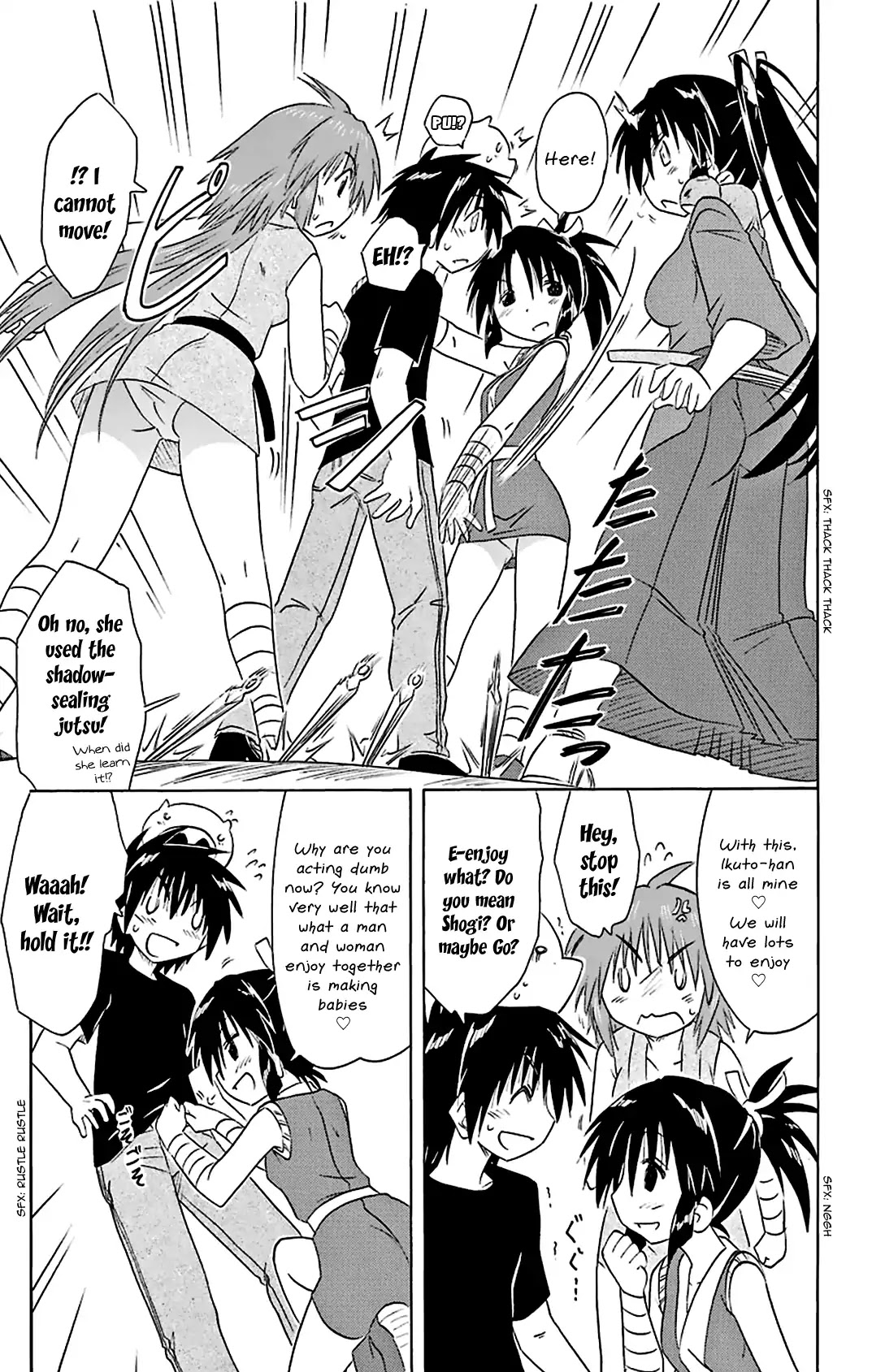 Nagasarete Airantou Chapter 163 page 26 - Chapter 163: Changed by an Eggplant