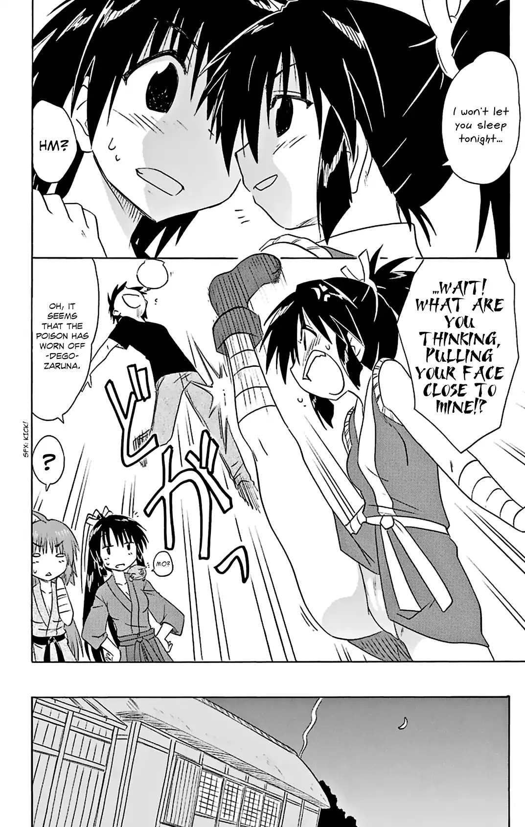 Nagasarete Airantou Chapter 163 page 27 - Chapter 163: Changed by an Eggplant