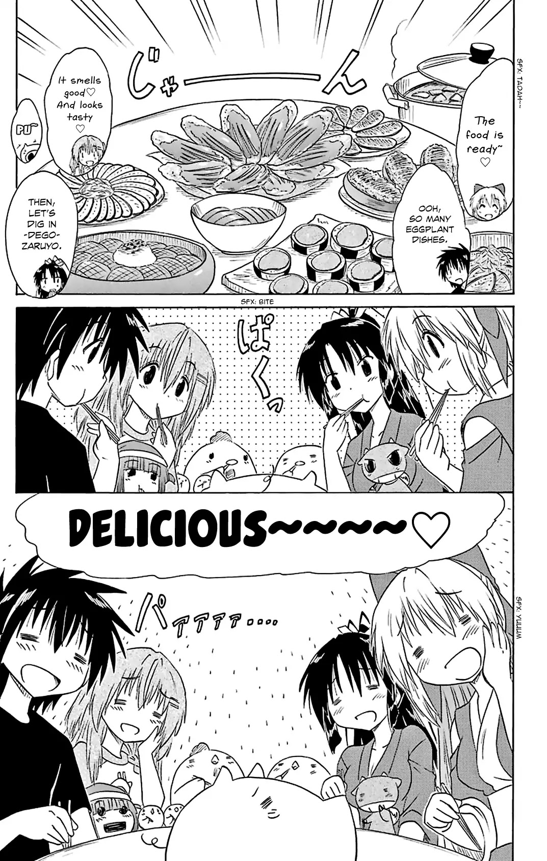 Nagasarete Airantou Chapter 163 page 28 - Chapter 163: Changed by an Eggplant