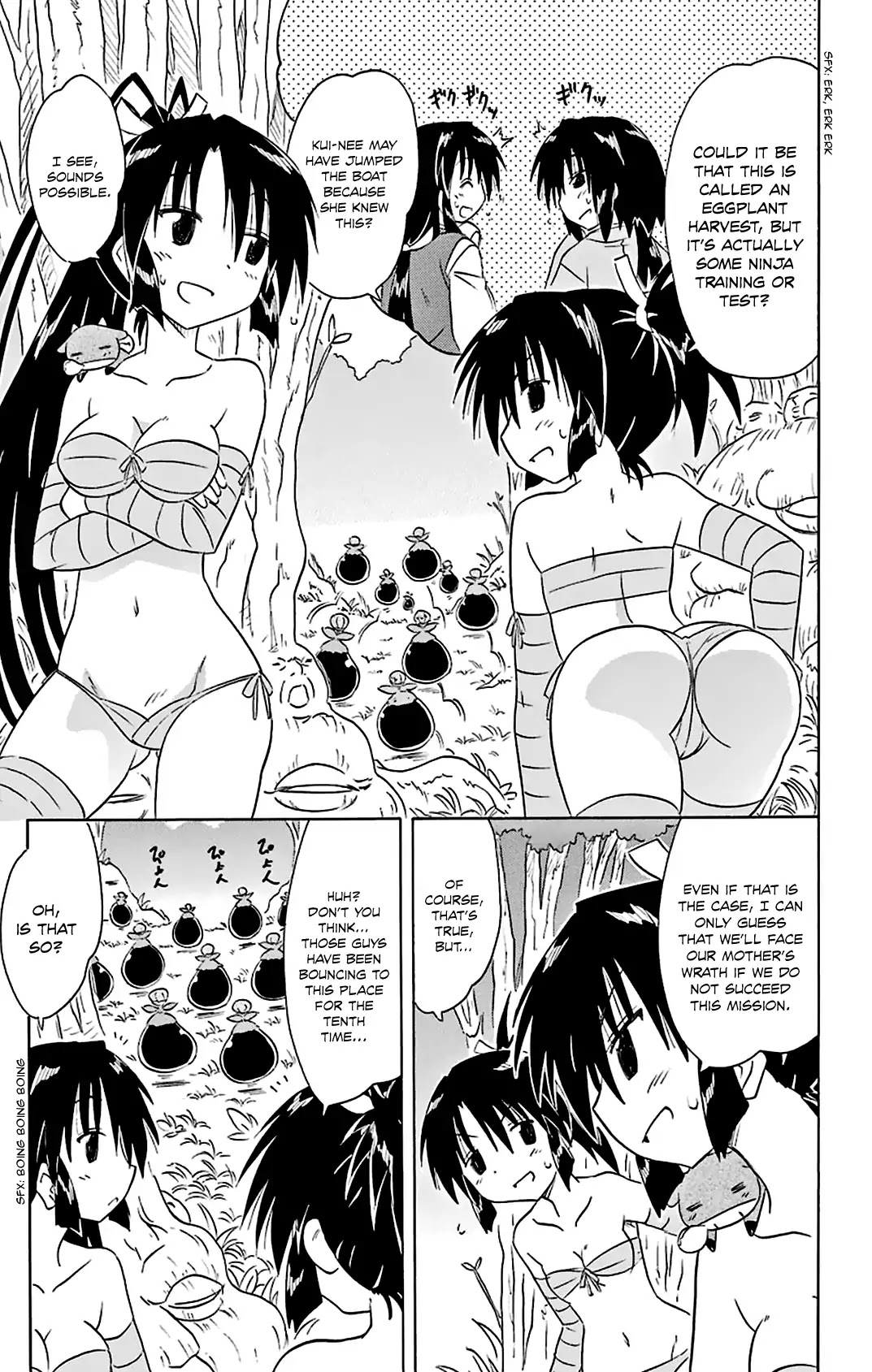 Nagasarete Airantou Chapter 163 page 6 - Chapter 163: Changed by an Eggplant