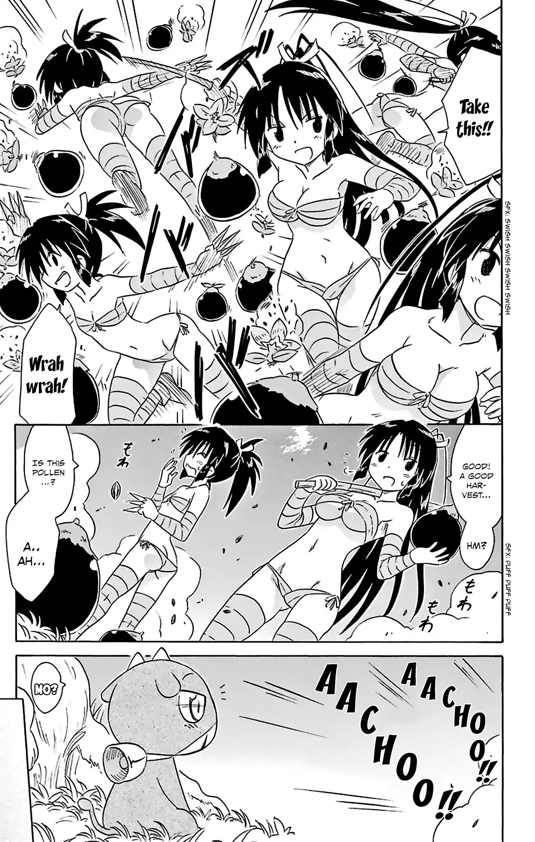 Nagasarete Airantou Chapter 163 page 8 - Chapter 163: Changed by an Eggplant