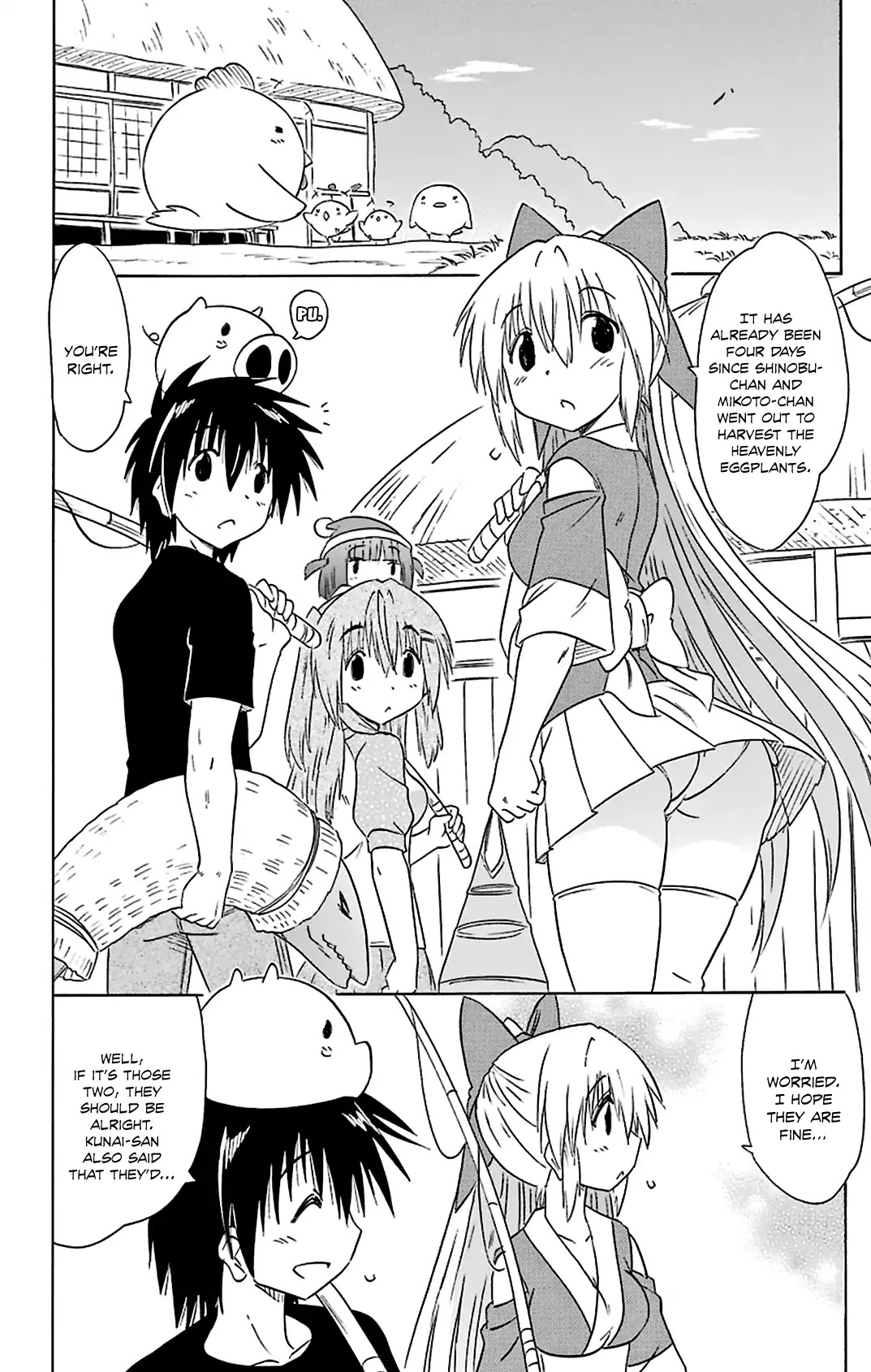 Nagasarete Airantou Chapter 163 page 9 - Chapter 163: Changed by an Eggplant