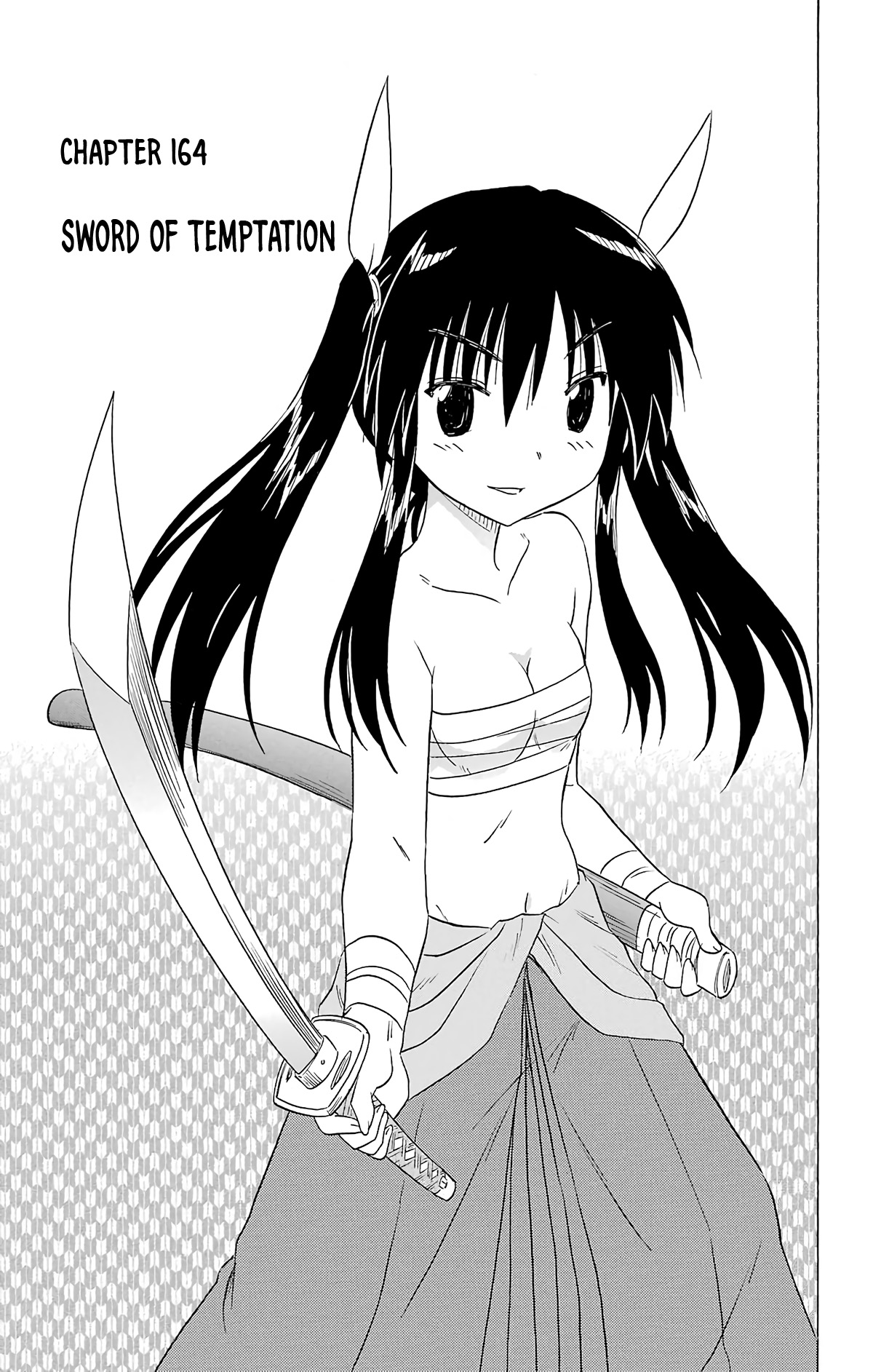 Nagasarete Airantou Chapter 164 page 13 - Chapter 164: Sword of Temptation