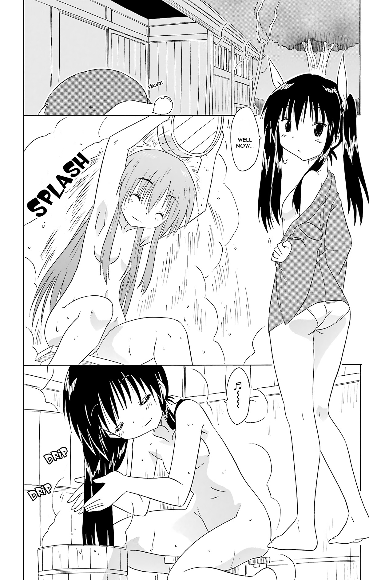 Nagasarete Airantou Chapter 164 page 14 - Chapter 164: Sword of Temptation