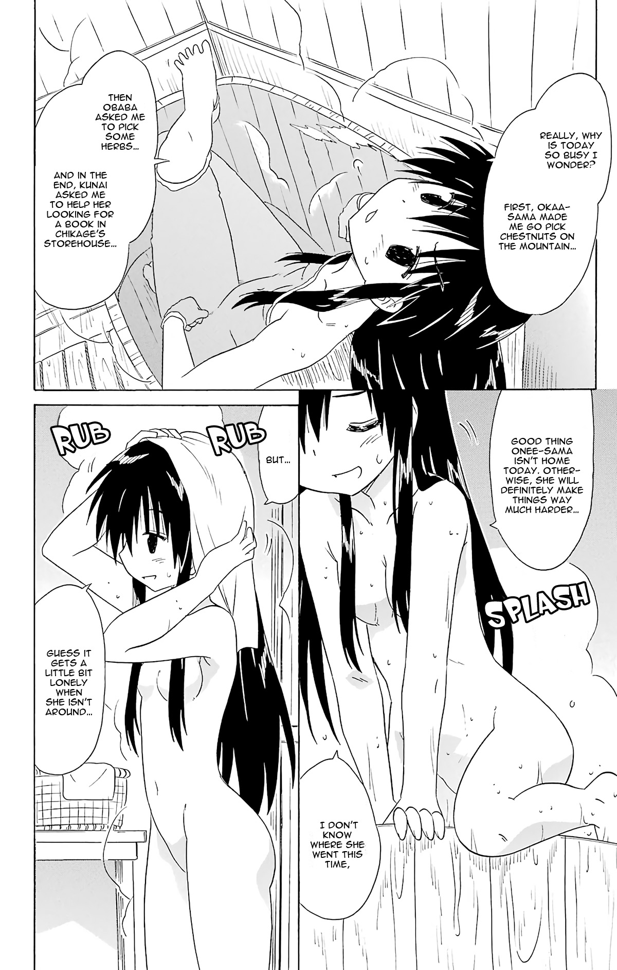 Nagasarete Airantou Chapter 164 page 16 - Chapter 164: Sword of Temptation