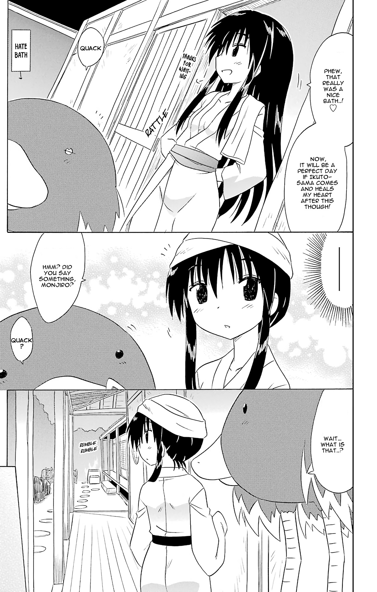 Nagasarete Airantou Chapter 164 page 17 - Chapter 164: Sword of Temptation