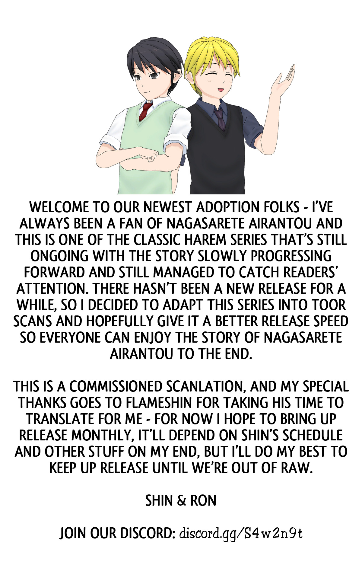 Nagasarete Airantou Chapter 164 page 2 - Chapter 164: Sword of Temptation
