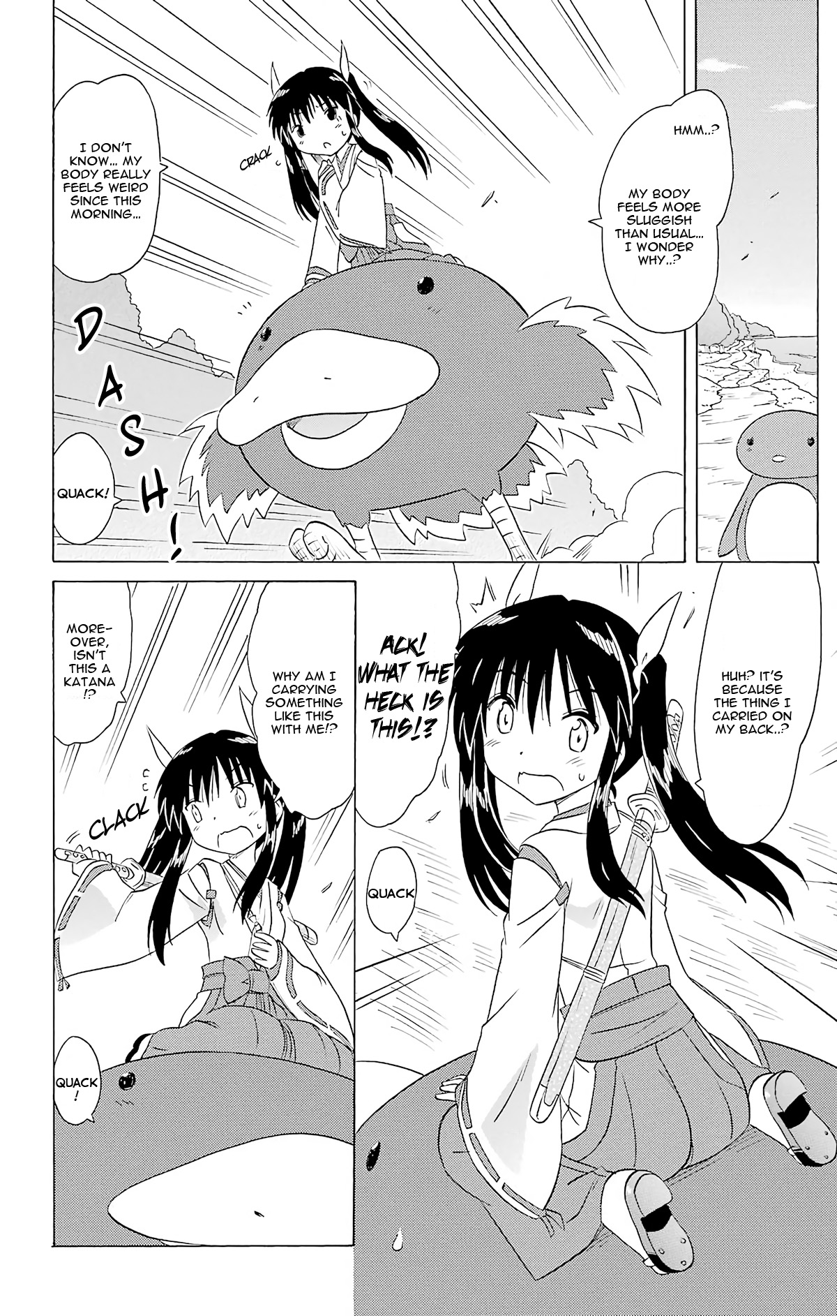 Nagasarete Airantou Chapter 164 page 20 - Chapter 164: Sword of Temptation