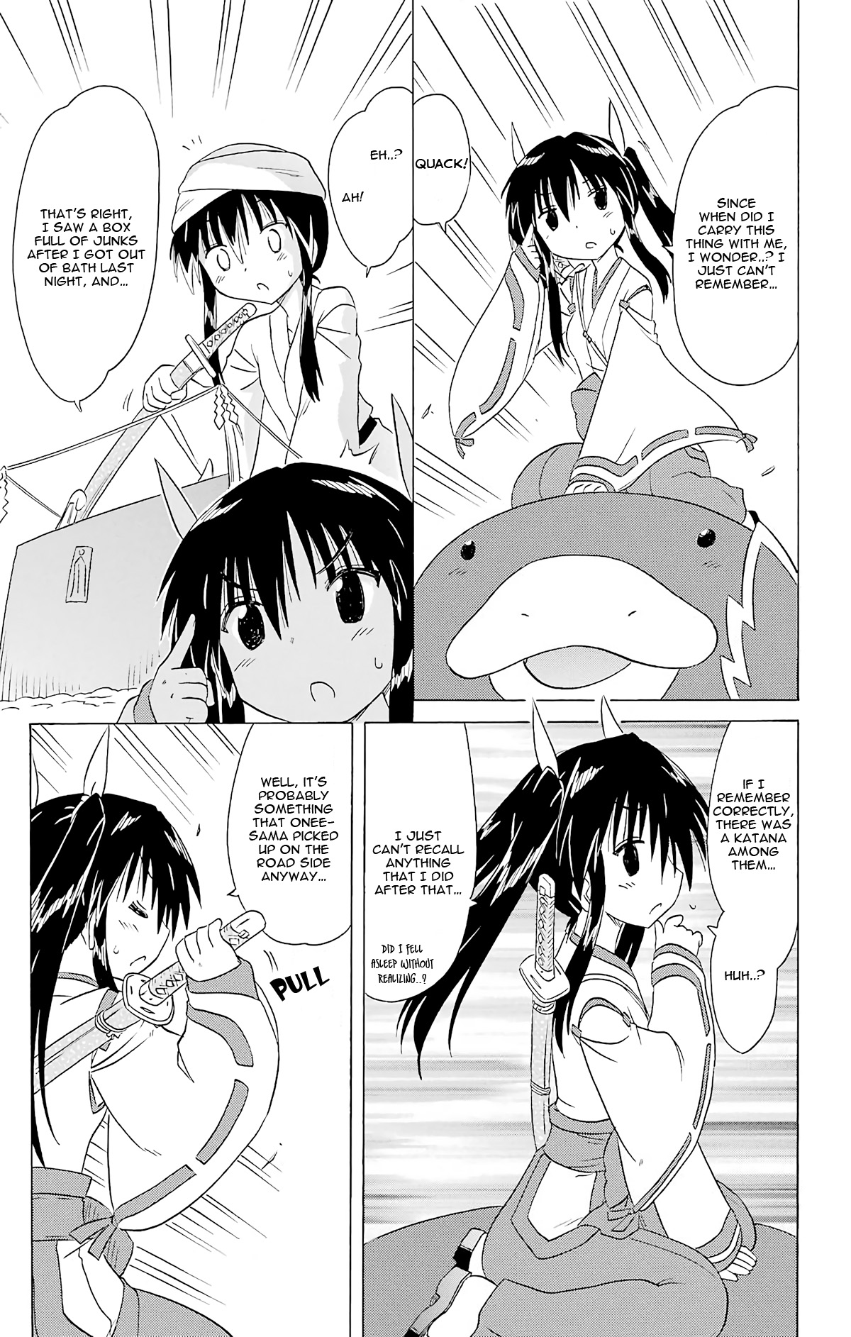 Nagasarete Airantou Chapter 164 page 21 - Chapter 164: Sword of Temptation