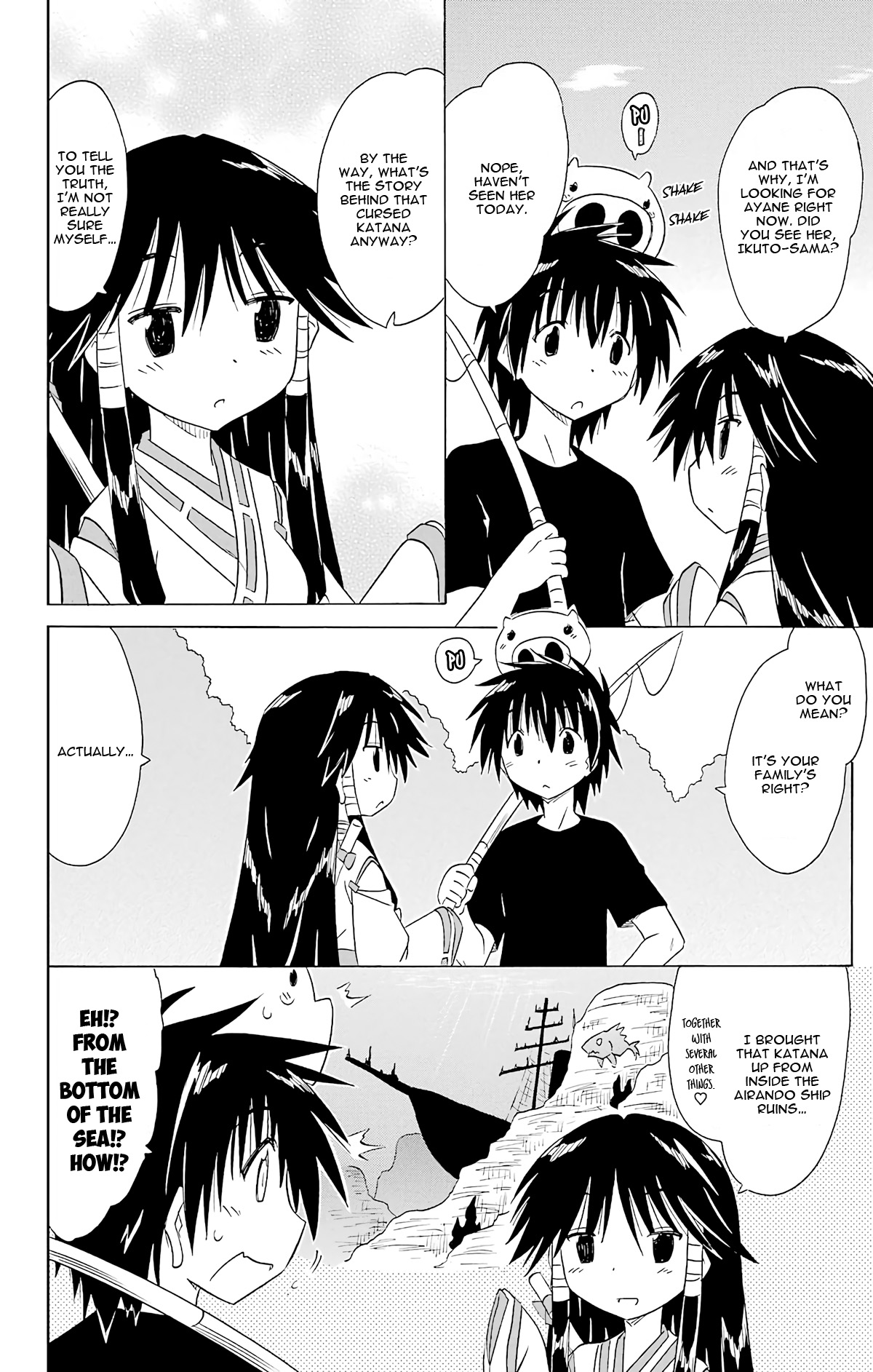 Nagasarete Airantou Chapter 164 page 26 - Chapter 164: Sword of Temptation