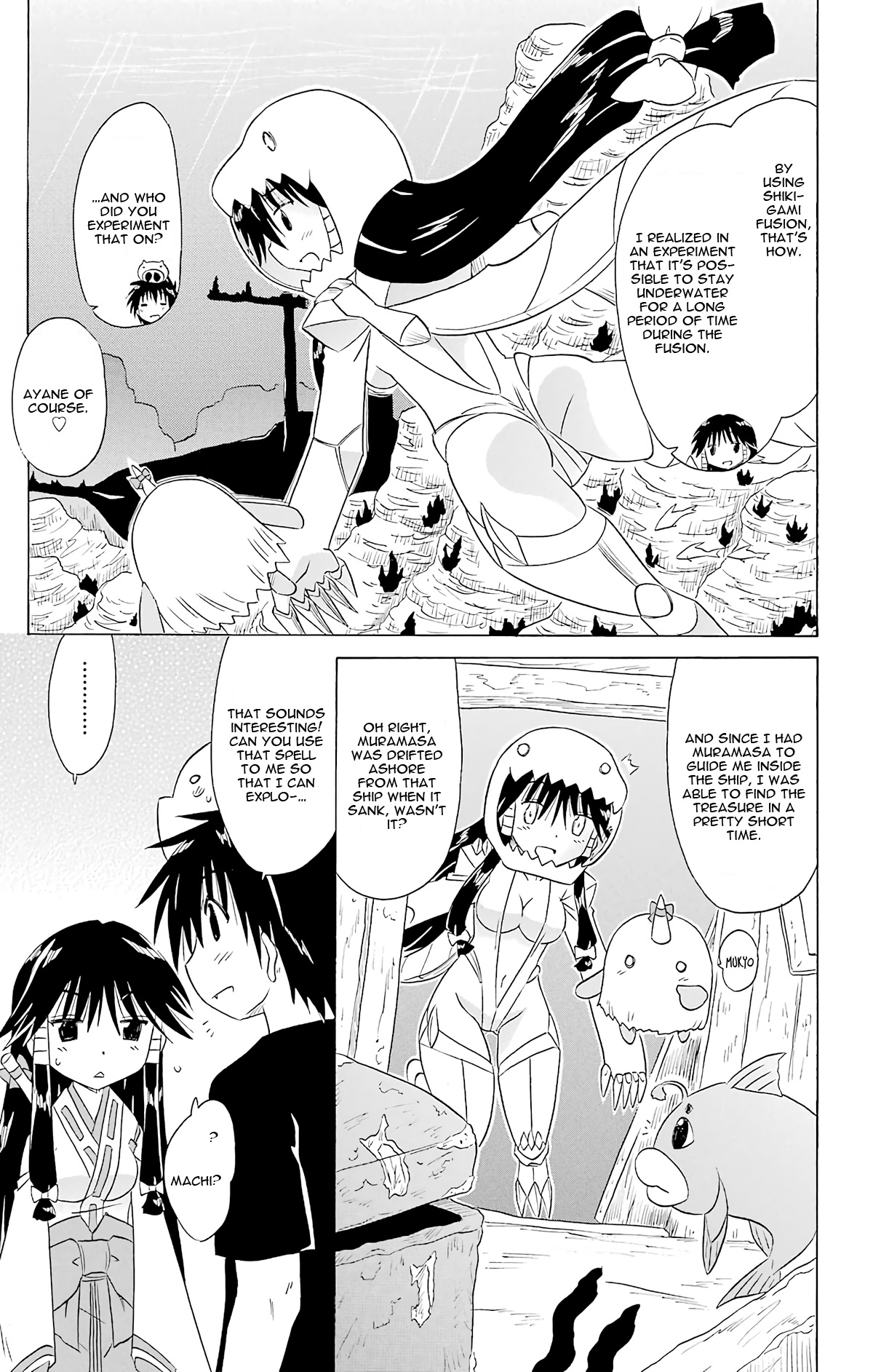 Nagasarete Airantou Chapter 164 page 27 - Chapter 164: Sword of Temptation