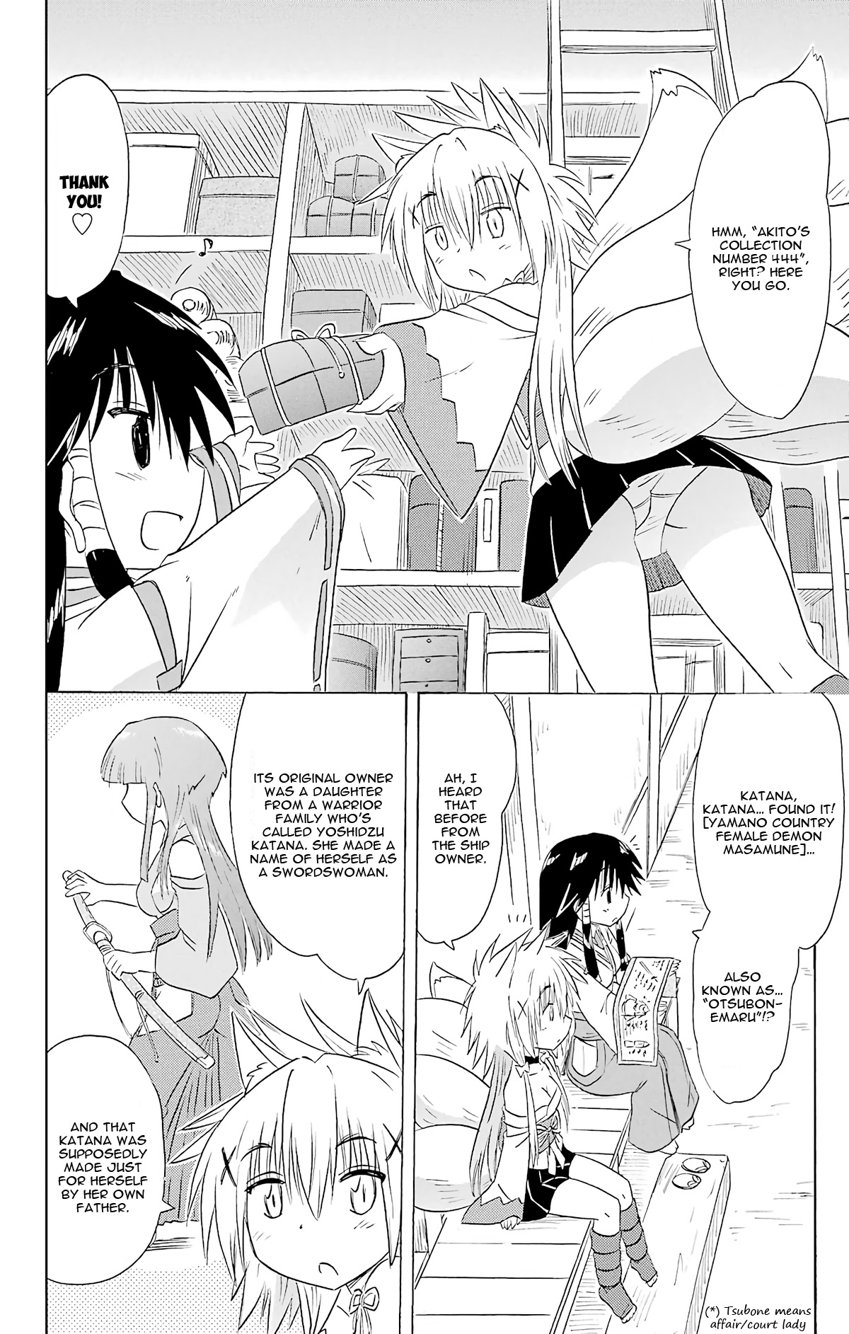 Nagasarete Airantou Chapter 164 page 32 - Chapter 164: Sword of Temptation