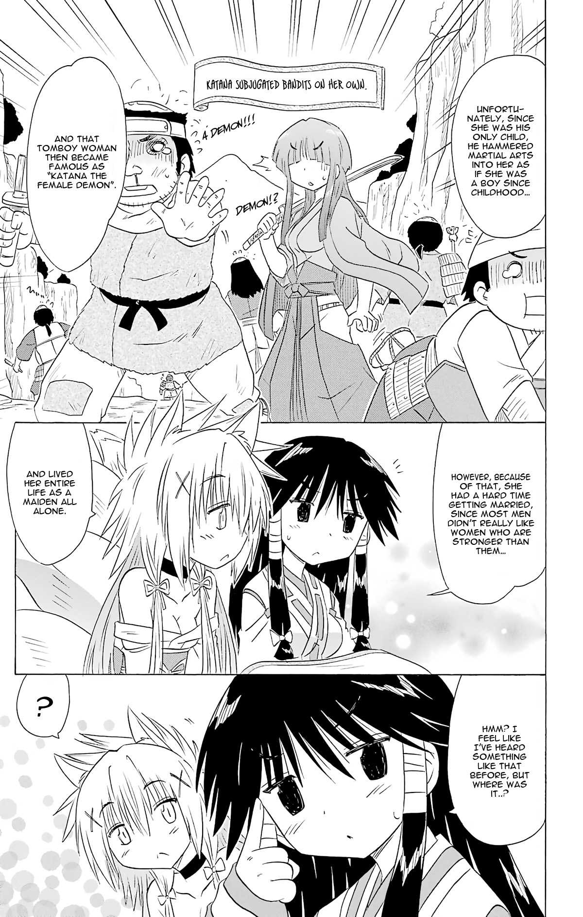 Nagasarete Airantou Chapter 164 page 33 - Chapter 164: Sword of Temptation