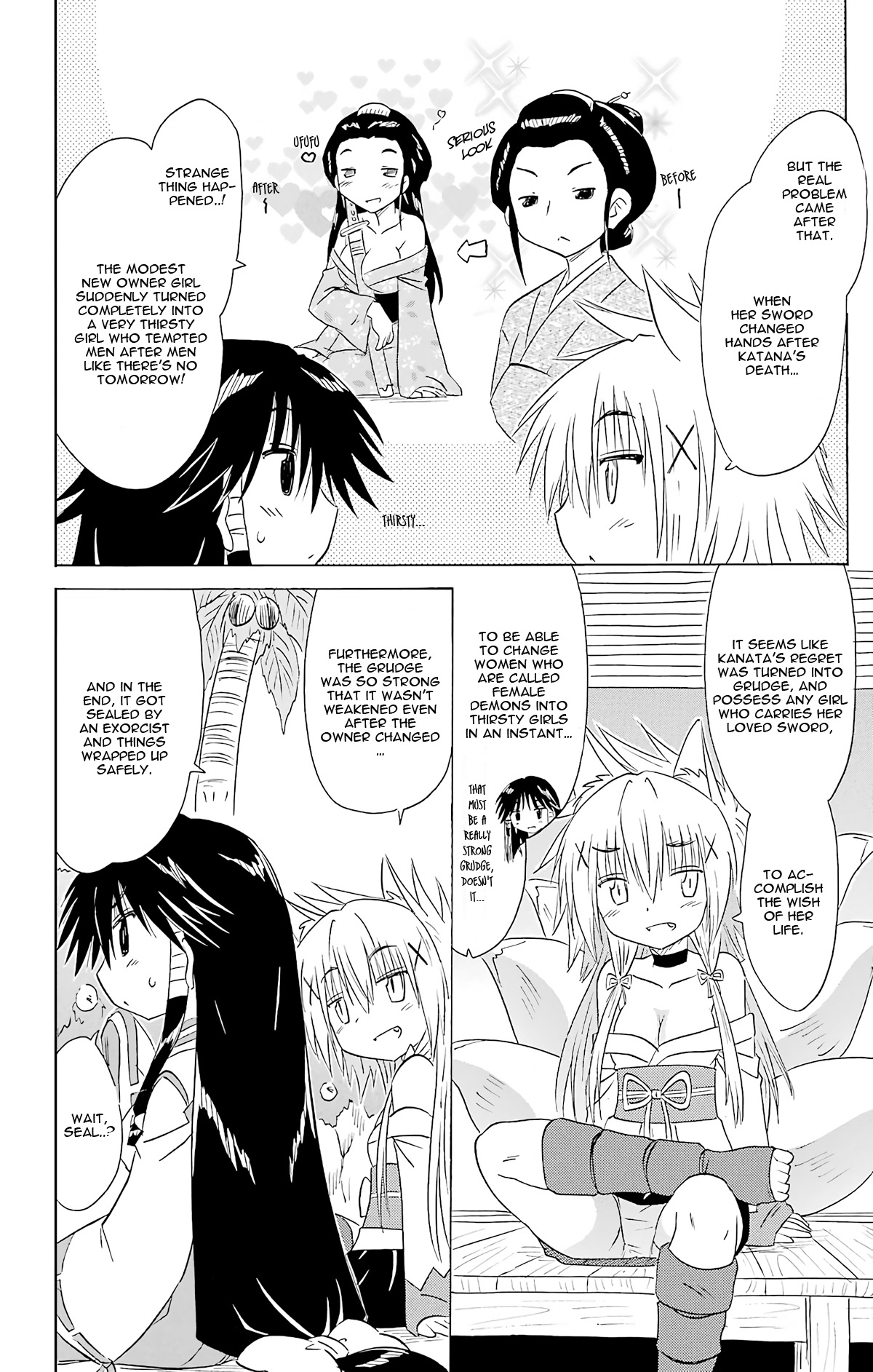 Nagasarete Airantou Chapter 164 page 34 - Chapter 164: Sword of Temptation