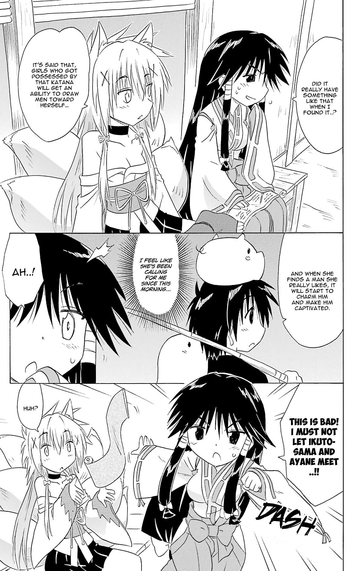 Nagasarete Airantou Chapter 164 page 35 - Chapter 164: Sword of Temptation