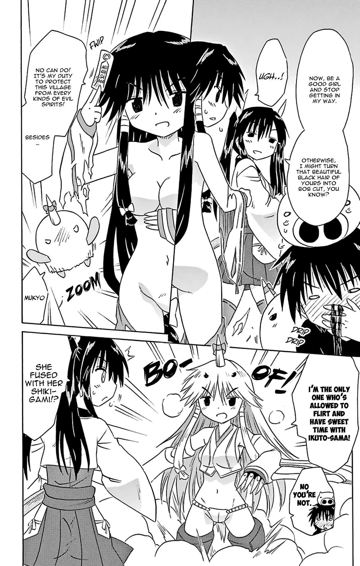 Nagasarete Airantou Chapter 165 page 11 - Chapter 165: Heart Throb