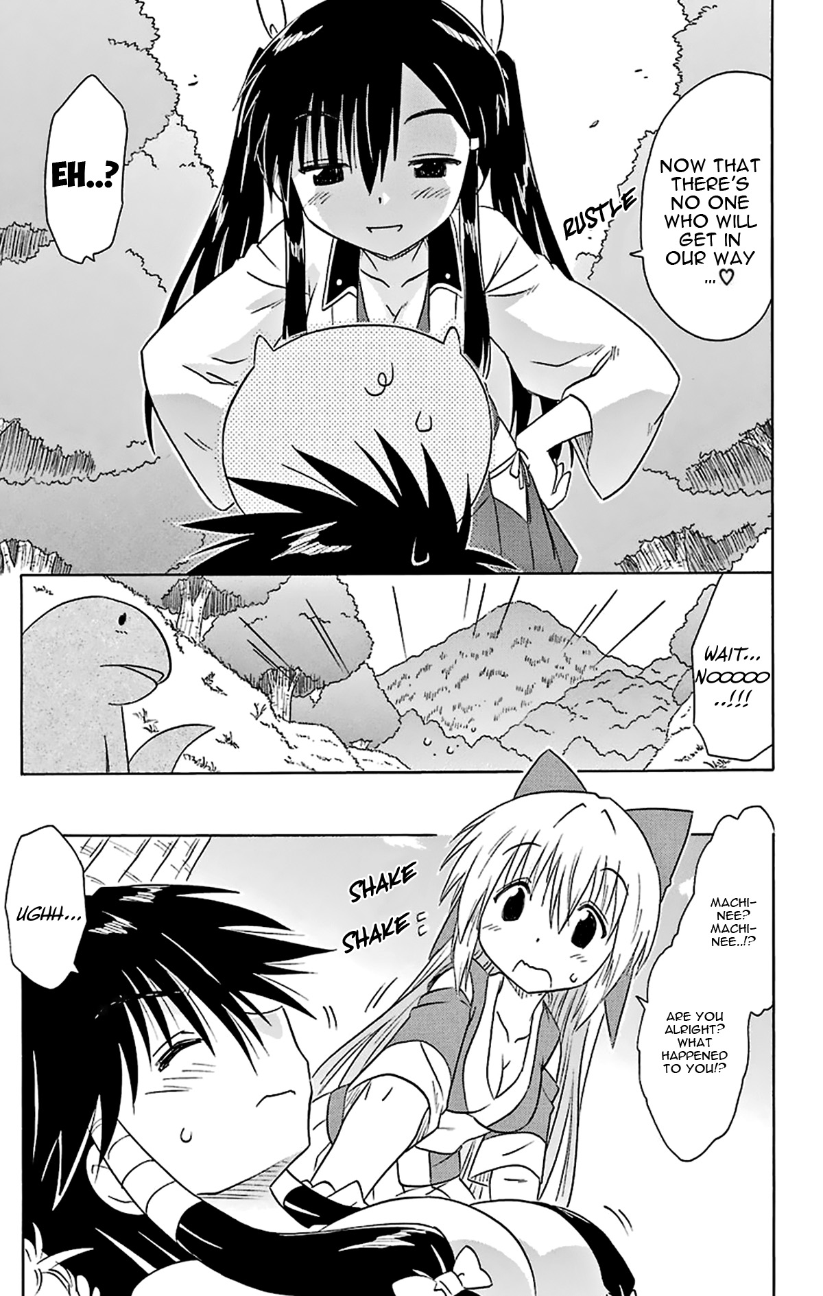 Nagasarete Airantou Chapter 165 page 14 - Chapter 165: Heart Throb