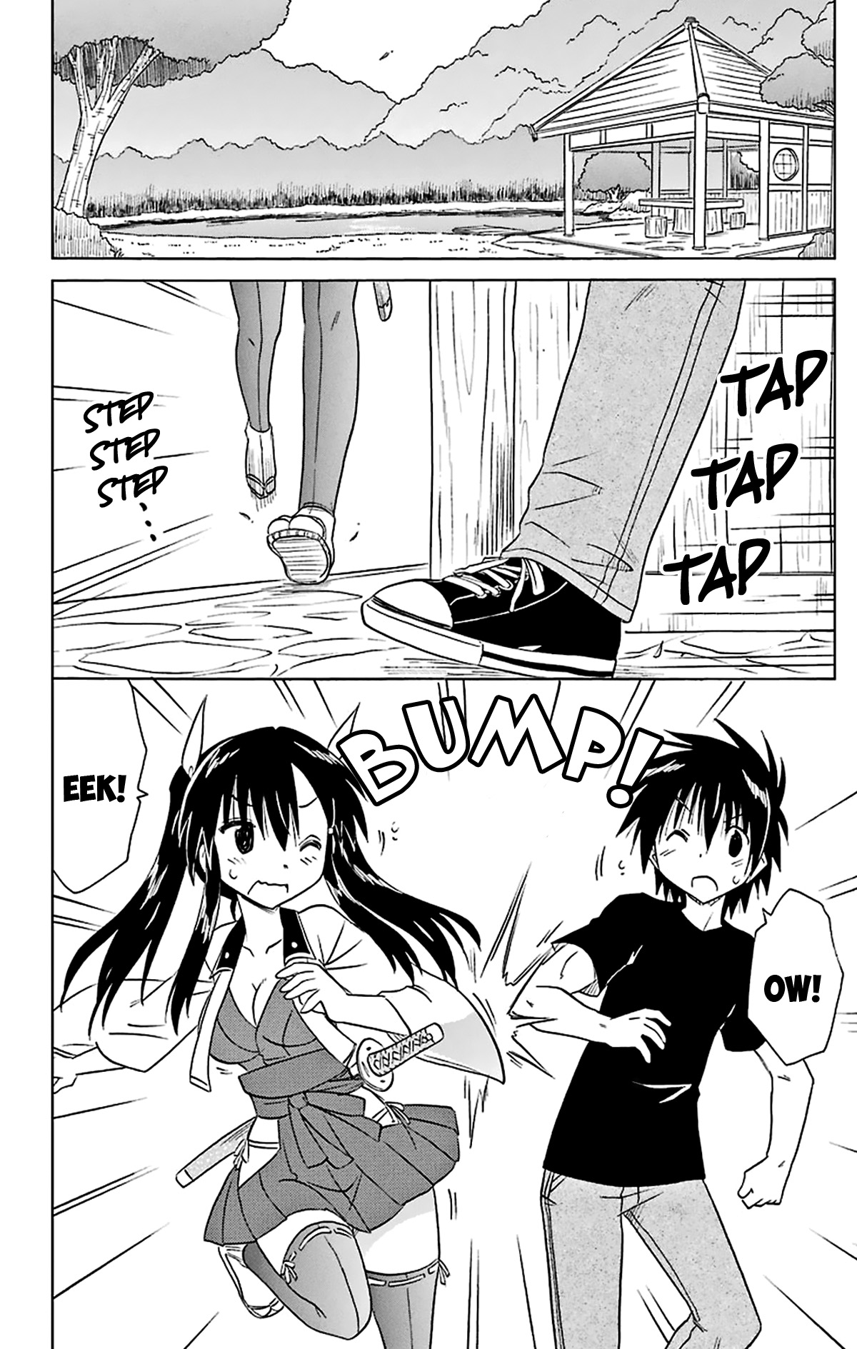 Nagasarete Airantou Chapter 165 page 17 - Chapter 165: Heart Throb