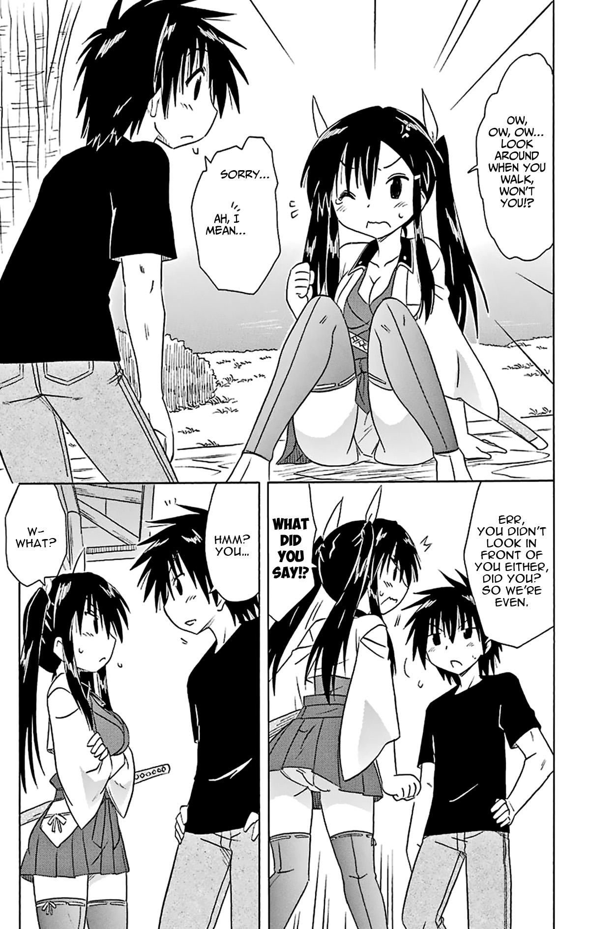 Nagasarete Airantou Chapter 165 page 18 - Chapter 165: Heart Throb